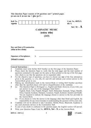 NIOS Jan-Feb 2021 Class 10 Carnatik Music Question Paper