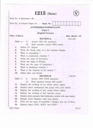 AP Inter 1st Year Automobile Power Plant-I March-2020-VocationalQuestion Paper