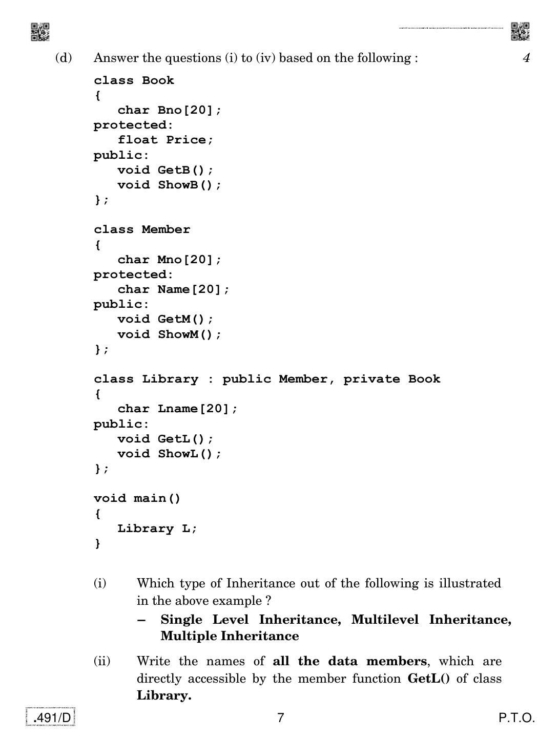 CBSE Class 12 CS (Old) 2020 Compartment Question Paper - Page 7