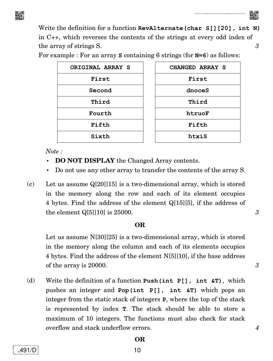 CBSE Class 12 CS (Old) 2020 Compartment Question Paper - Page 10