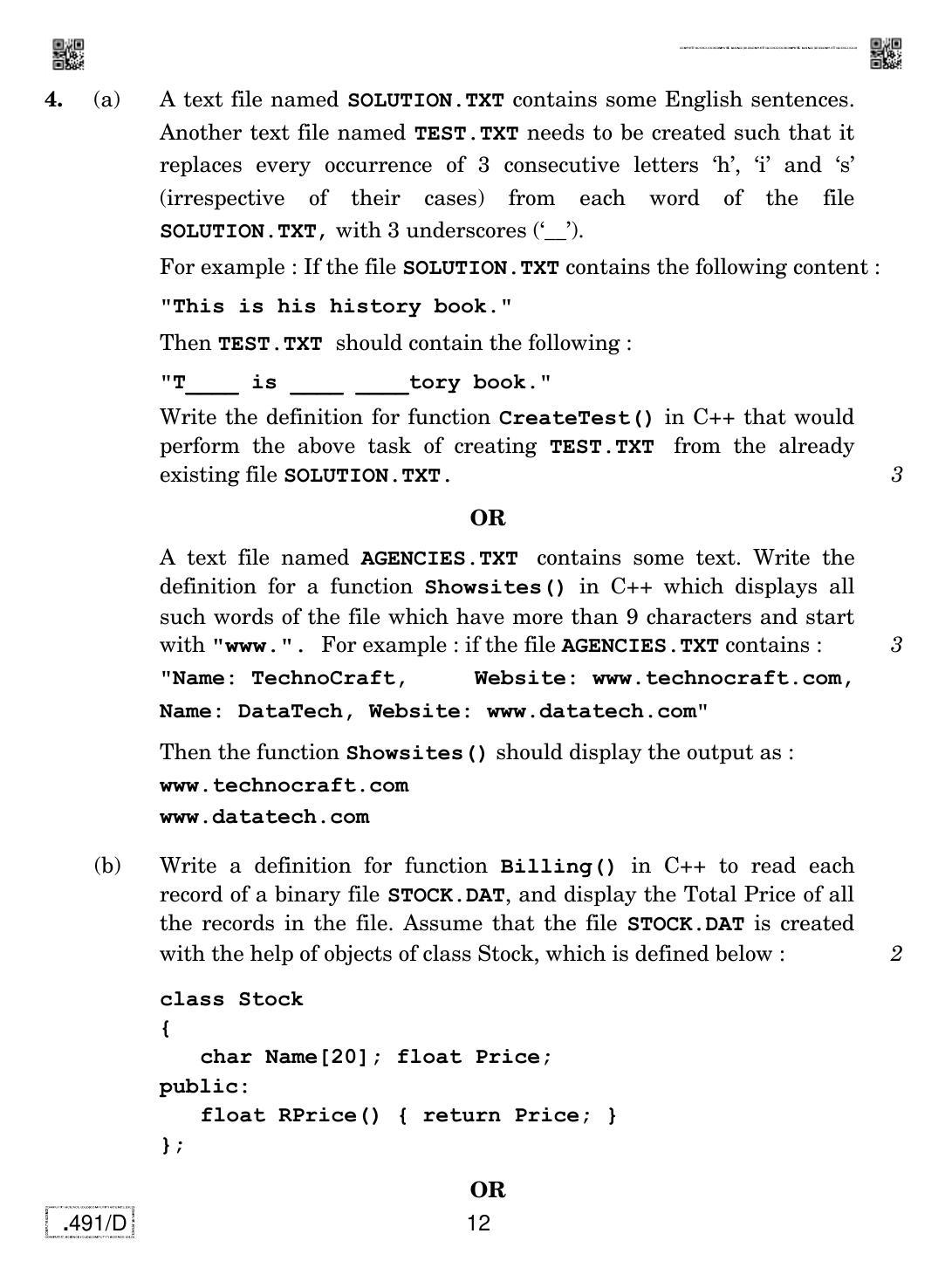 CBSE Class 12 CS (Old) 2020 Compartment Question Paper - Page 12