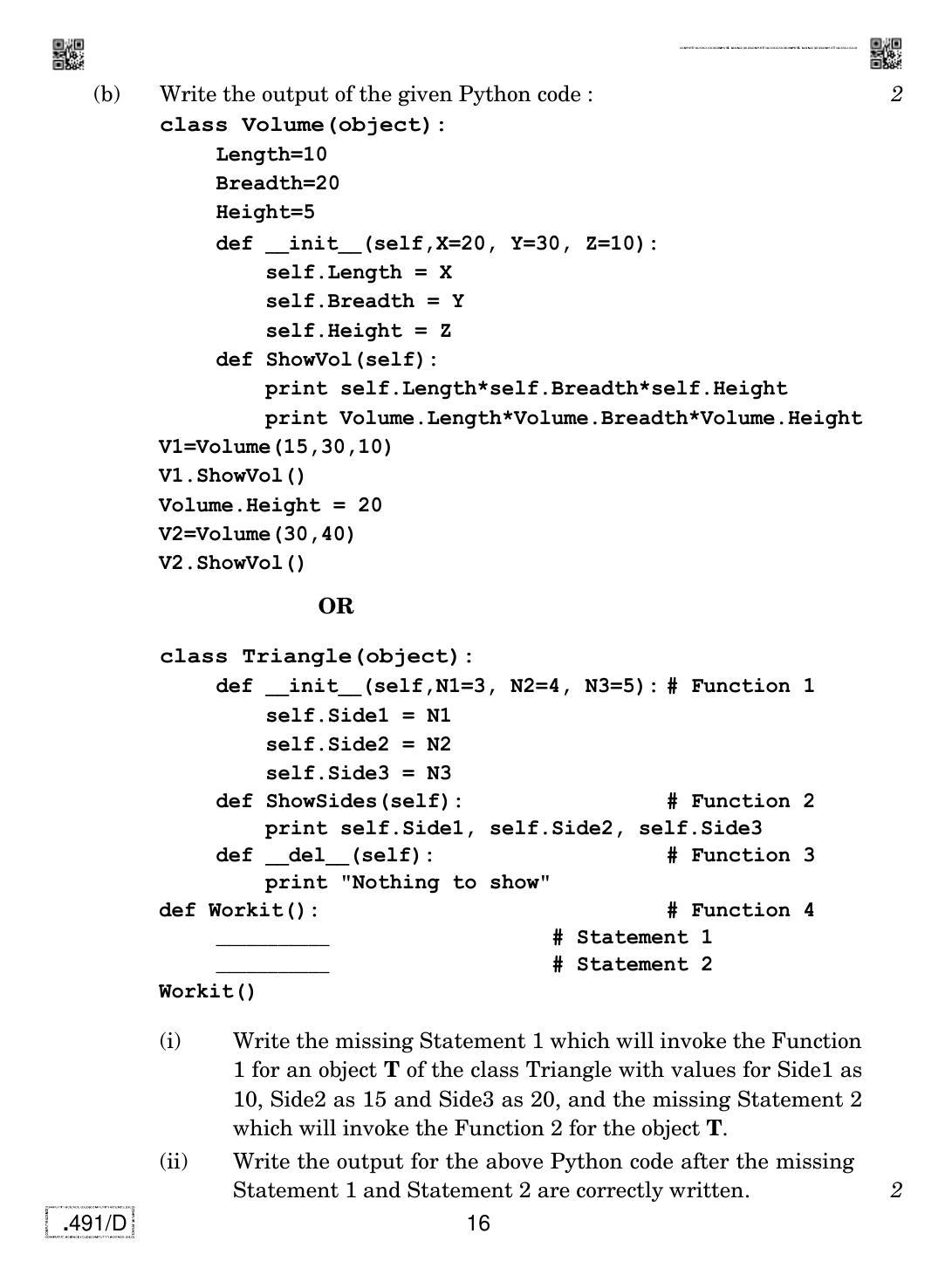CBSE Class 12 CS (Old) 2020 Compartment Question Paper - Page 16