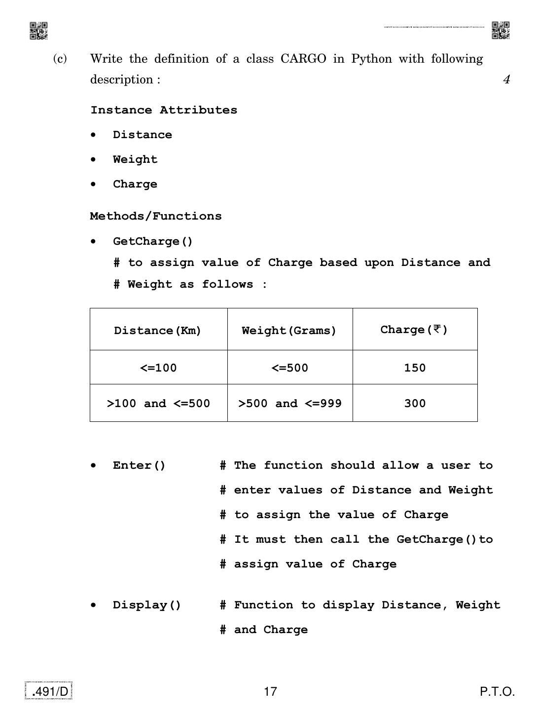 CBSE Class 12 CS (Old) 2020 Compartment Question Paper - Page 17