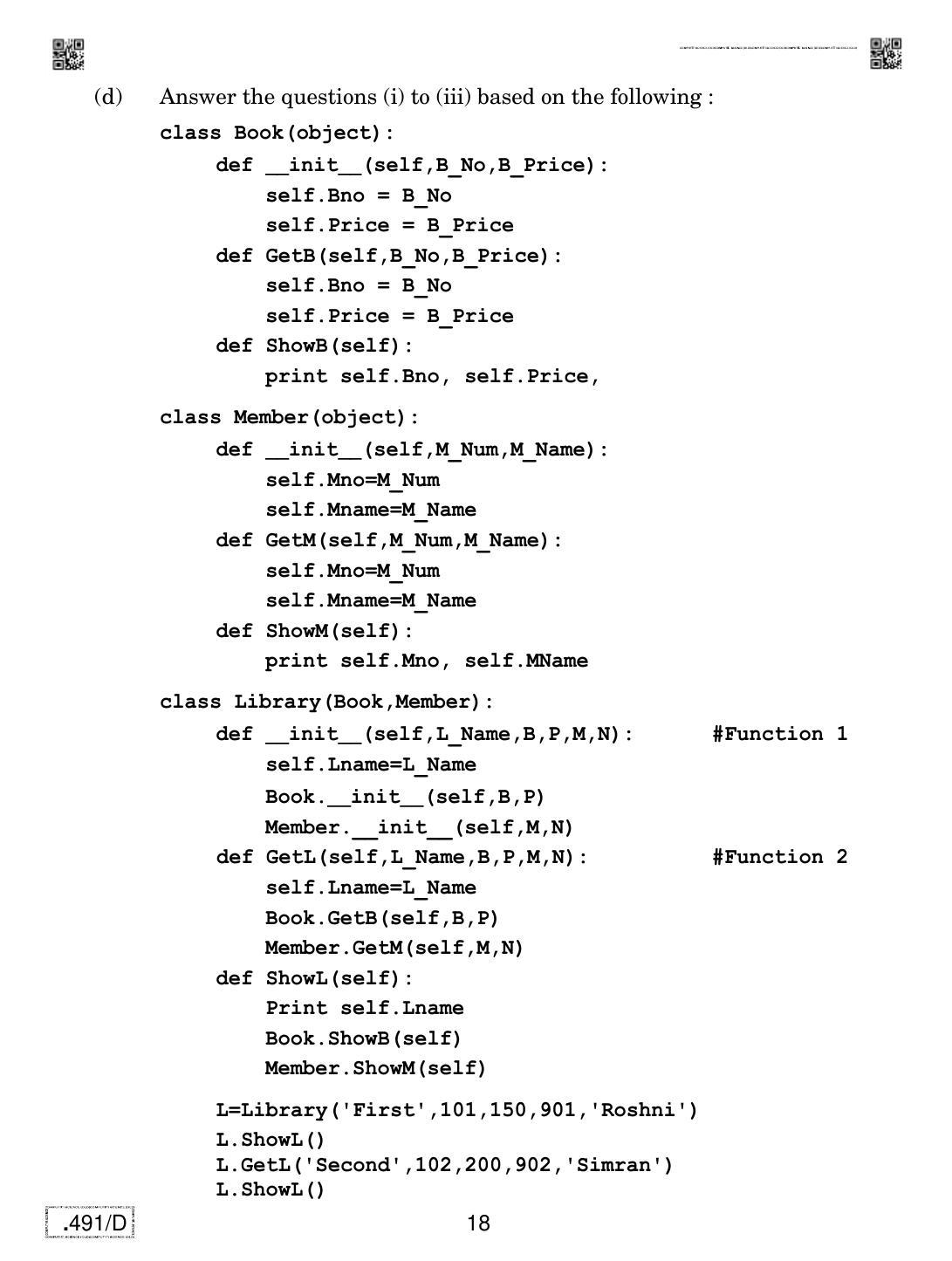 CBSE Class 12 CS (Old) 2020 Compartment Question Paper - Page 18