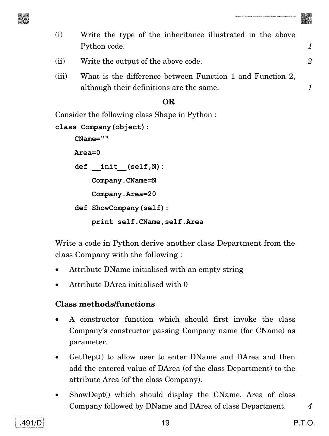CBSE Class 12 CS (Old) 2020 Compartment Question Paper - Page 19