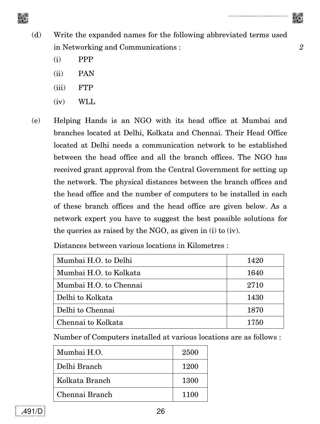 CBSE Class 12 CS (Old) 2020 Compartment Question Paper - Page 26