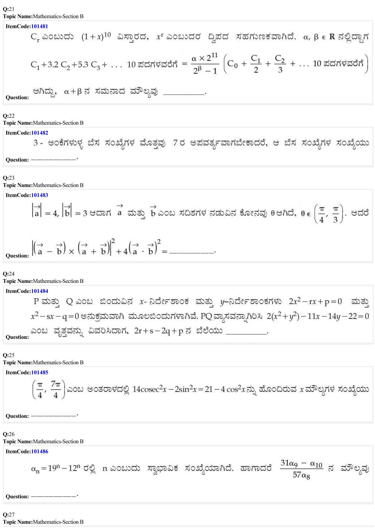 JEE Mains 2022: BTech Kannada (Shift 1) 25-06-2022 Question Paper - Page 8
