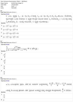 JEE Mains 2022: BTech Kannada (Shift 1) 25-06-2022 Question Paper