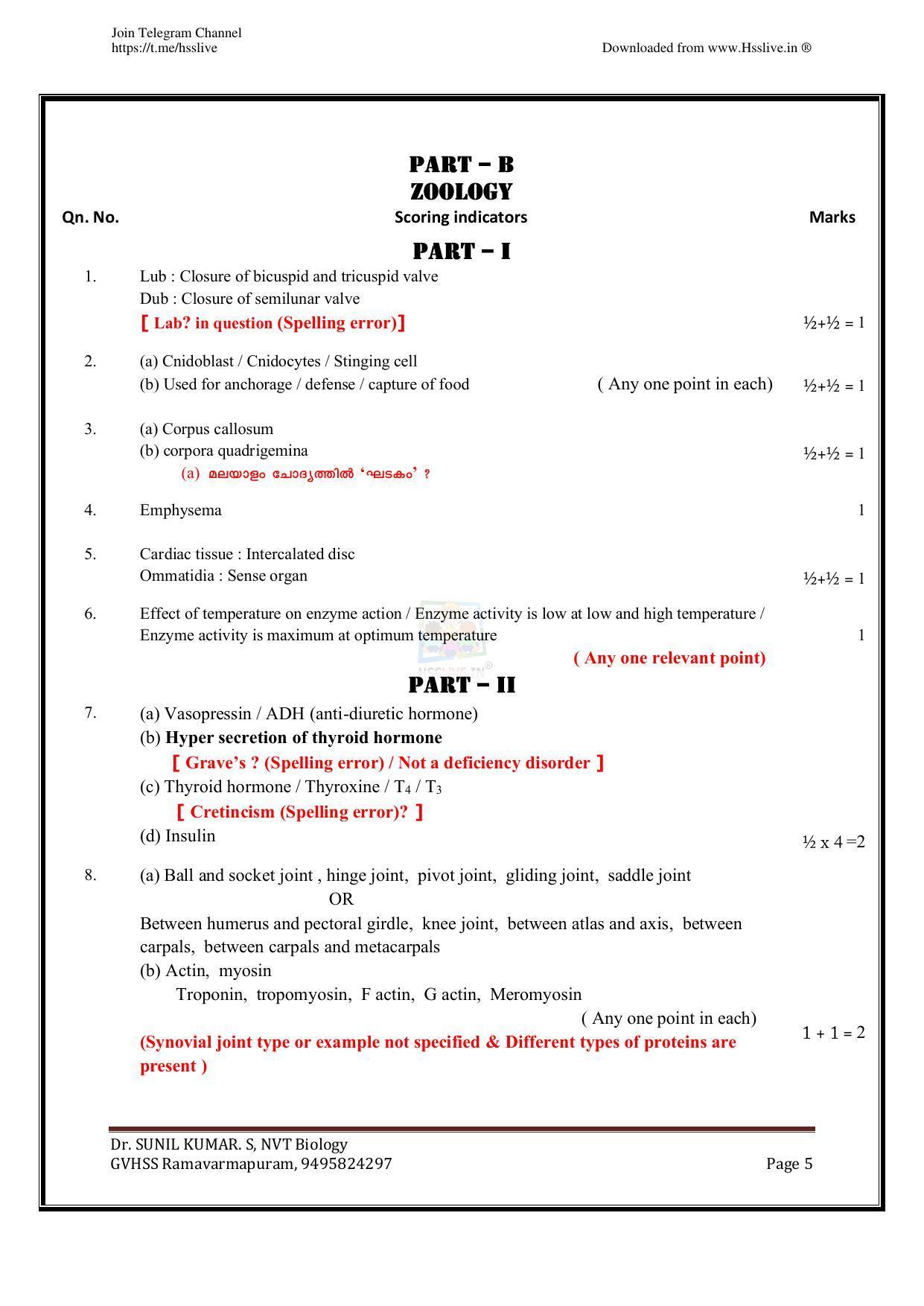 Kerala Plus One (Class 11th) Biology Answer Key 2021 - Page 5