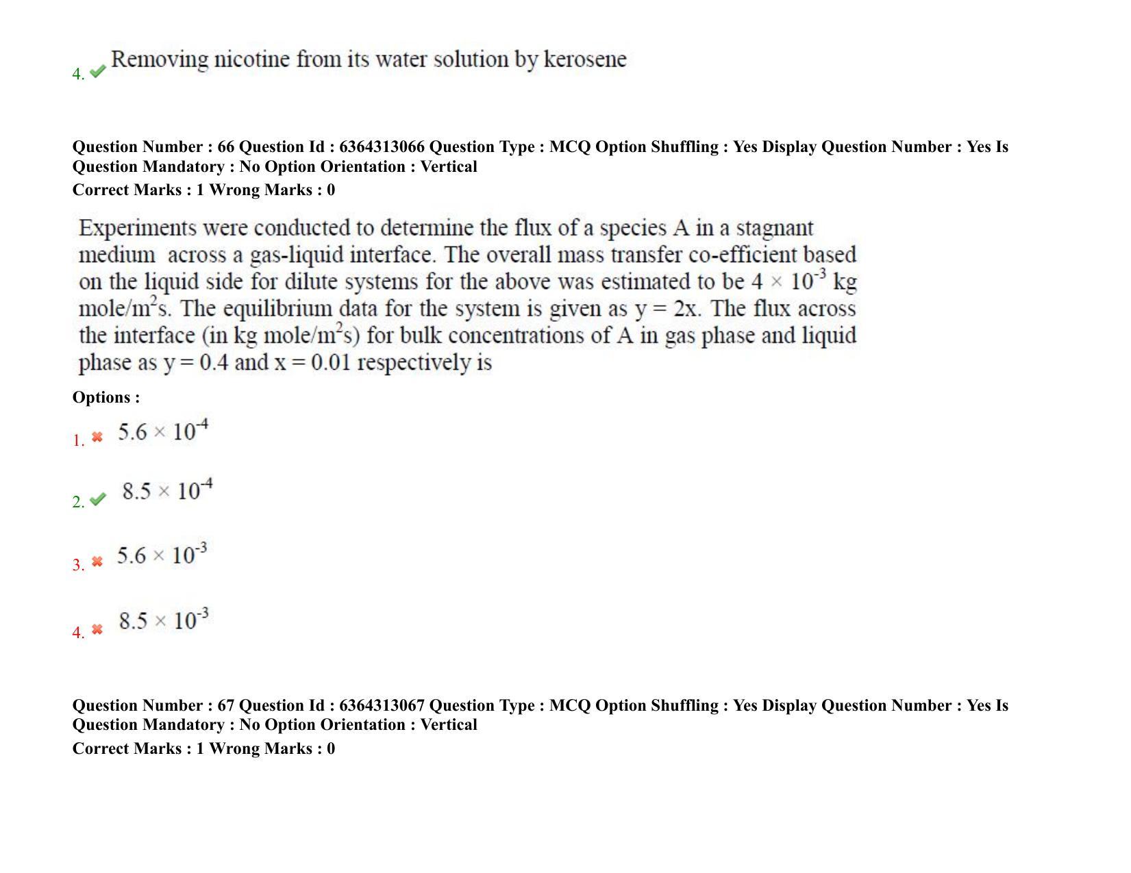 TS PGECET 2021: (CH) Chemical Engineering Question Papers - Page 42