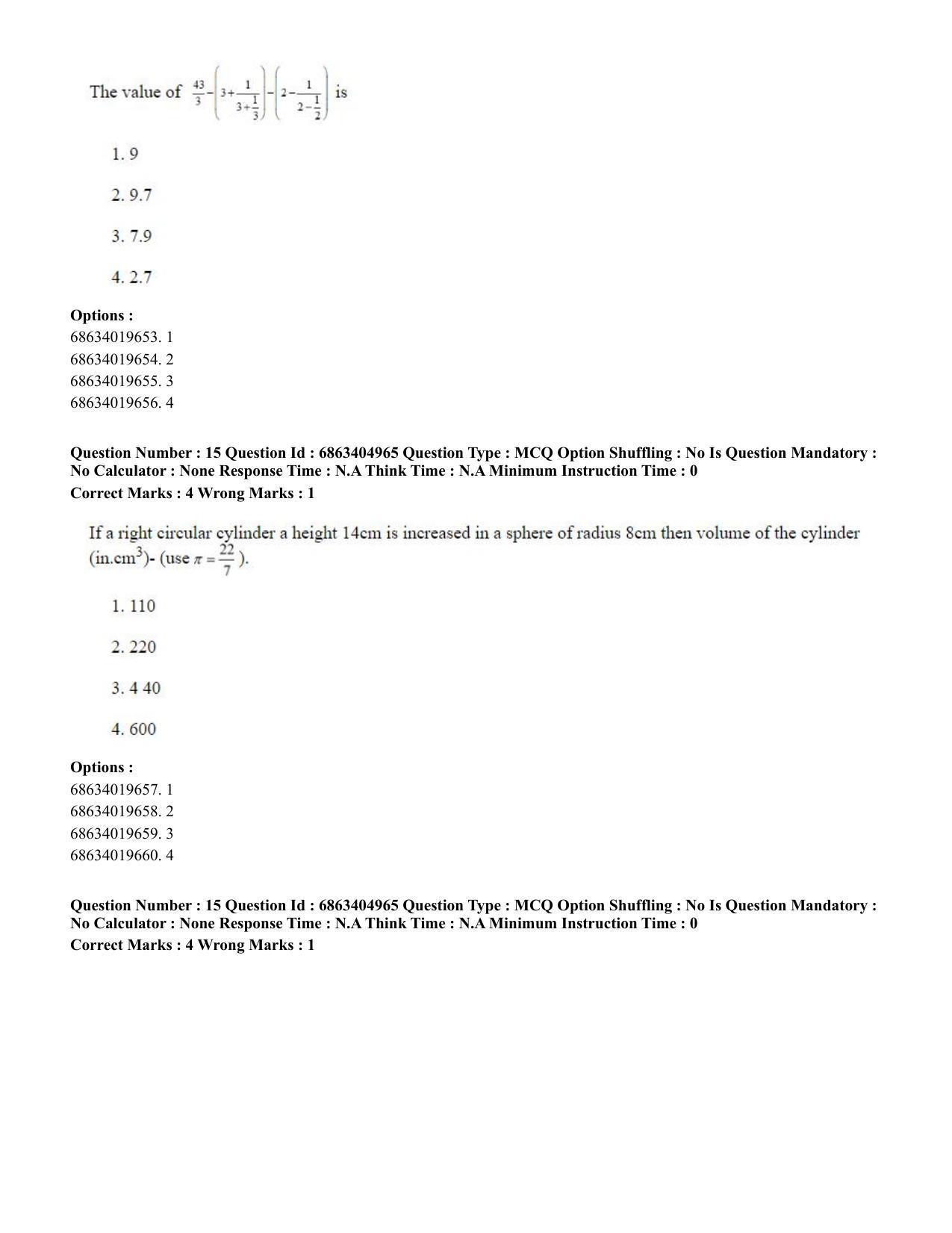 CUET PG 2023: COQP19 – Public Health (Eng.) - Shift 1 (5-06-2023) Question Paper - Page 15