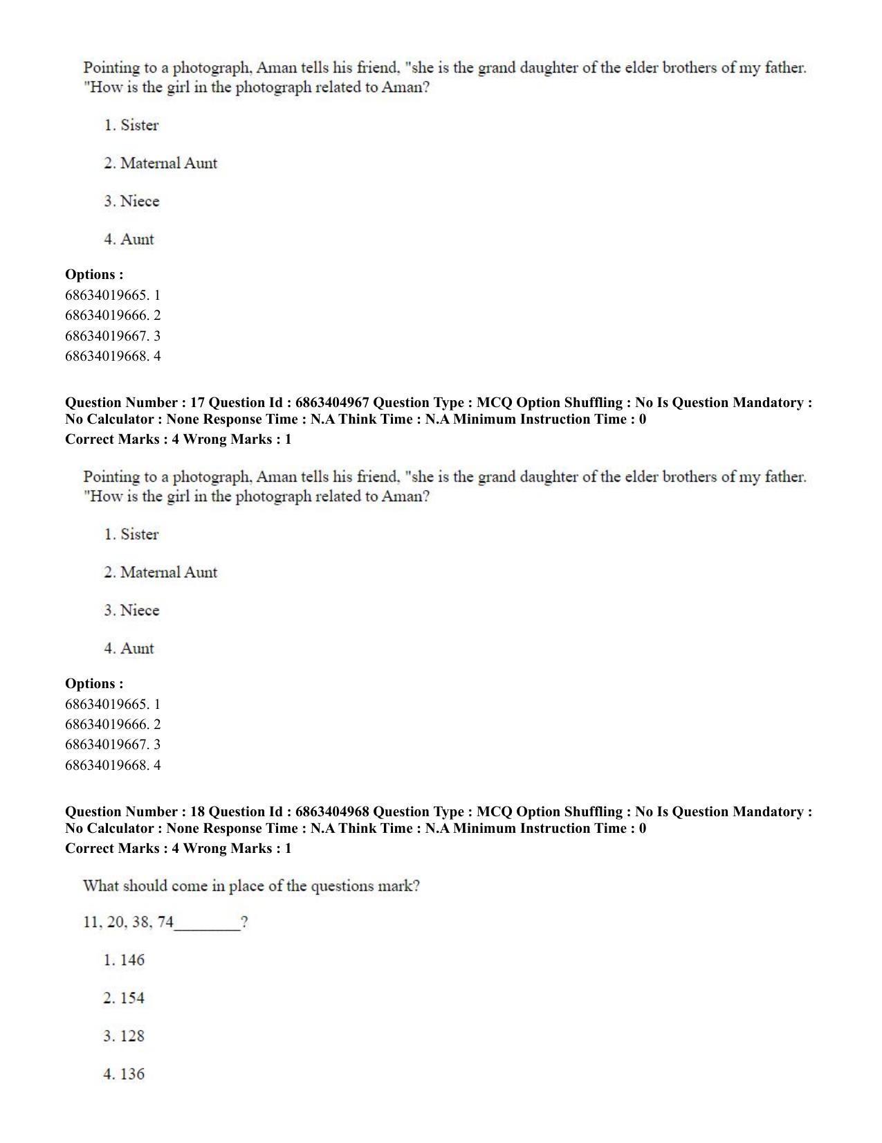 CUET PG 2023: COQP19 – Public Health (Eng.) - Shift 1 (5-06-2023) Question Paper - Page 19