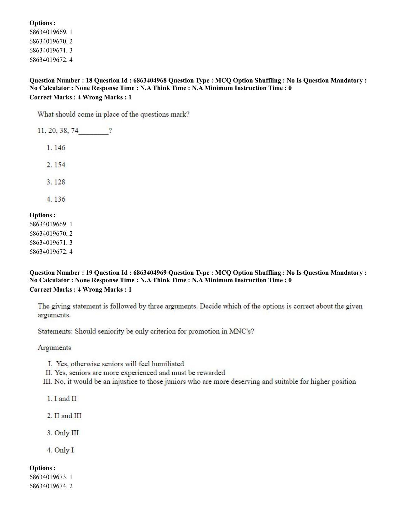 CUET PG 2023: COQP19 – Public Health (Eng.) - Shift 1 (5-06-2023) Question Paper - Page 20