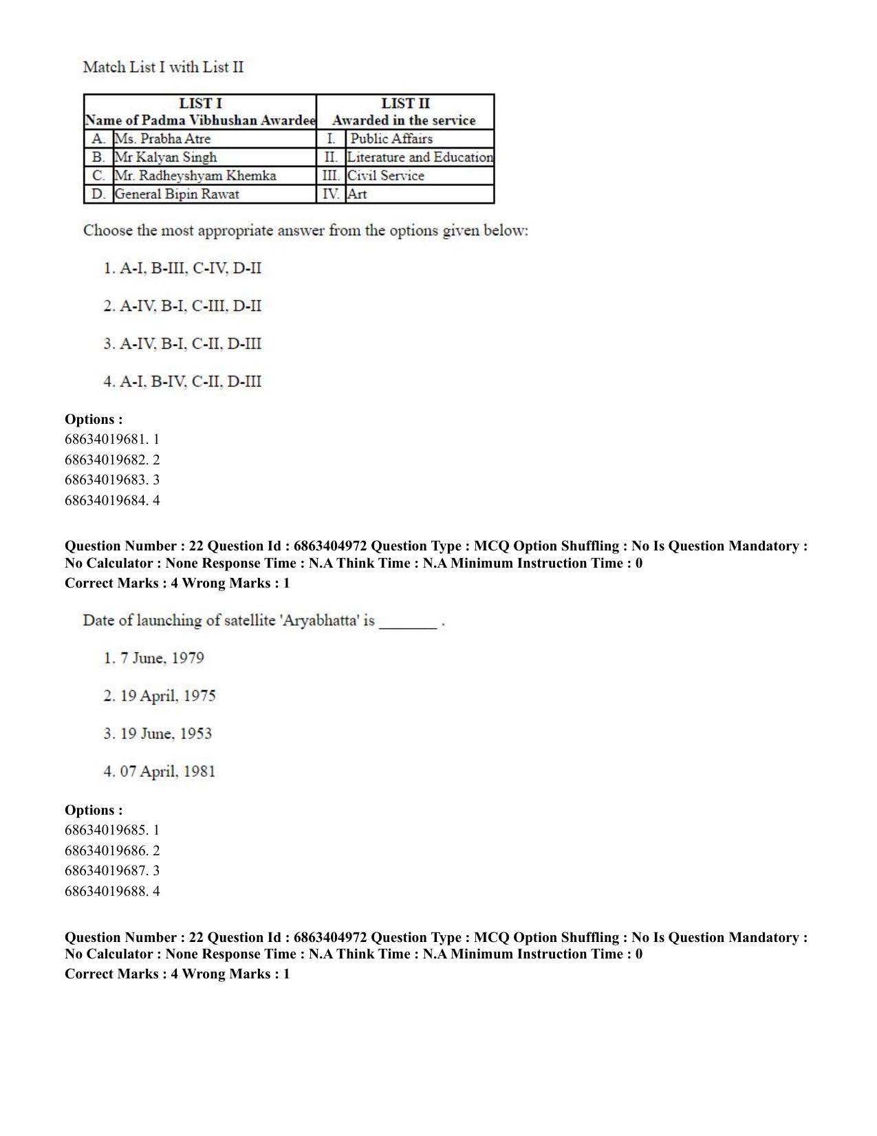 CUET PG 2023: COQP19 – Public Health (Eng.) - Shift 1 (5-06-2023) Question Paper - Page 23