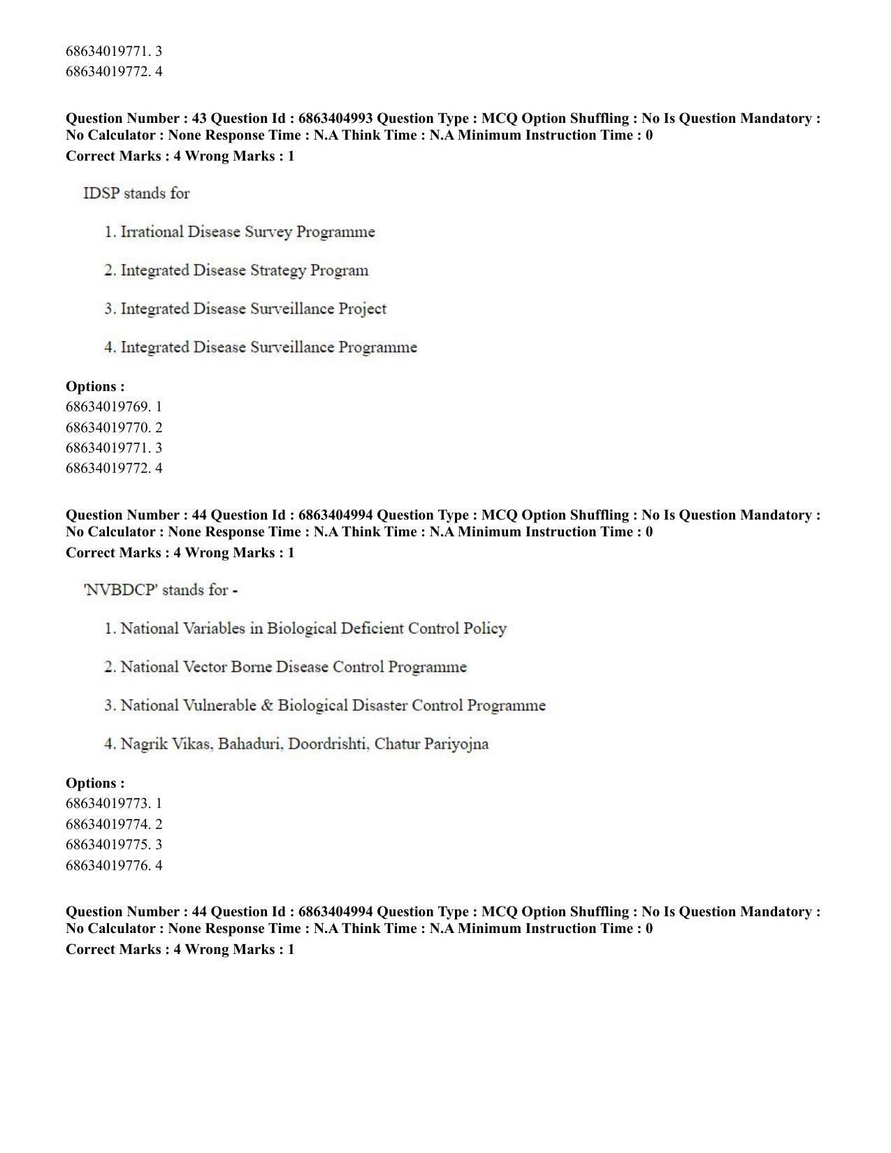 CUET PG 2023: COQP19 – Public Health (Eng.) - Shift 1 (5-06-2023) Question Paper - Page 43