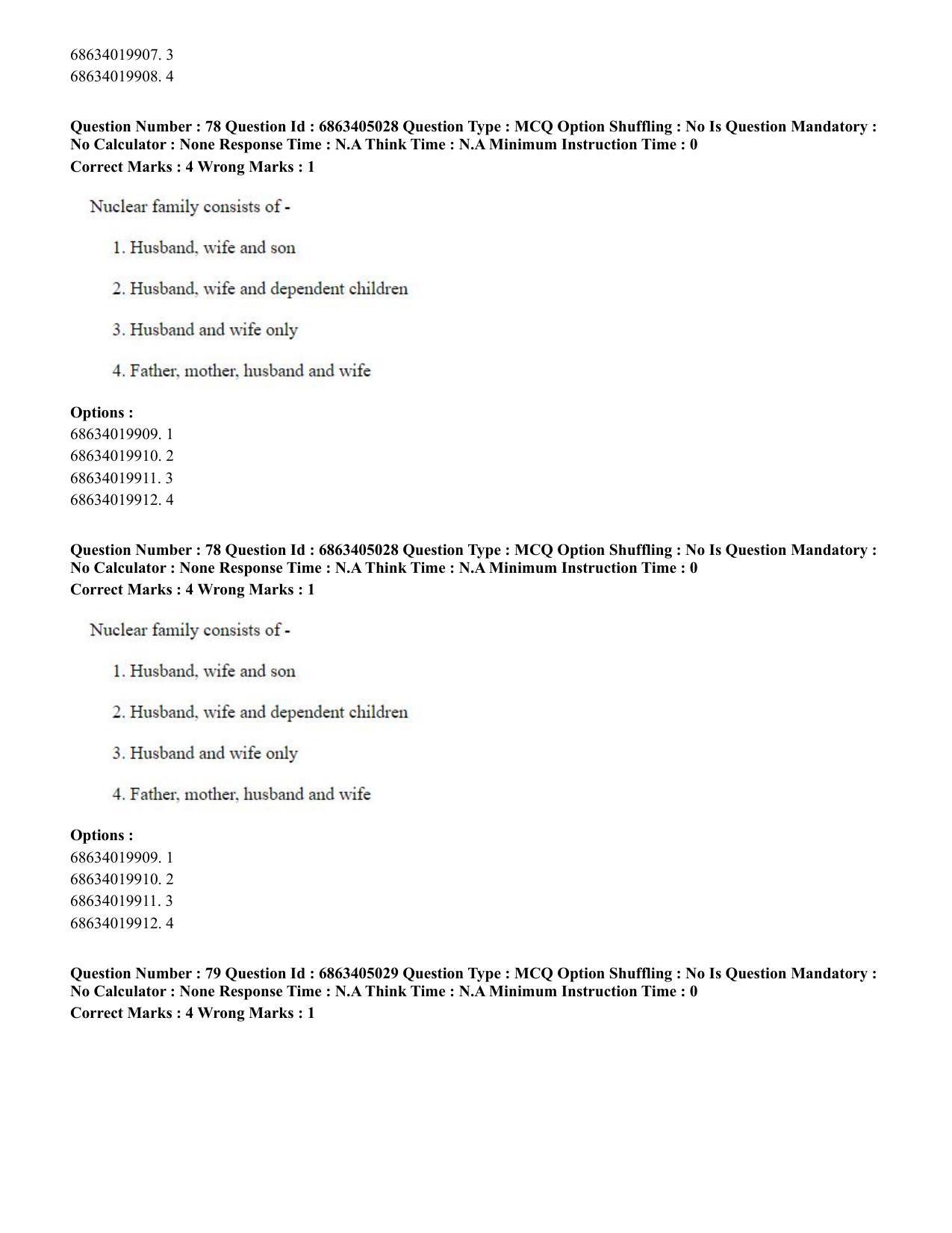 CUET PG 2023: COQP19 – Public Health (Eng.) - Shift 1 (5-06-2023) Question Paper - Page 77