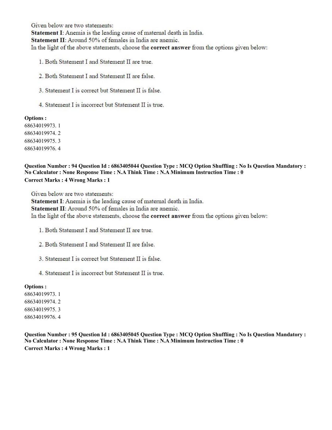 CUET PG 2023: COQP19 – Public Health (Eng.) - Shift 1 (5-06-2023) Question Paper - Page 90