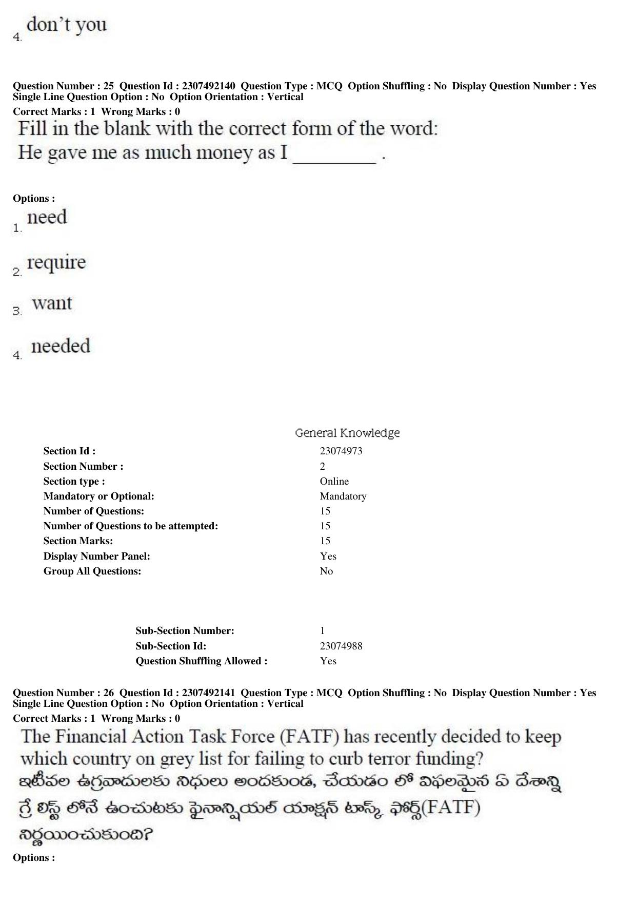 TS EDCET Question Paper 2019 - Mathematics - Page 11