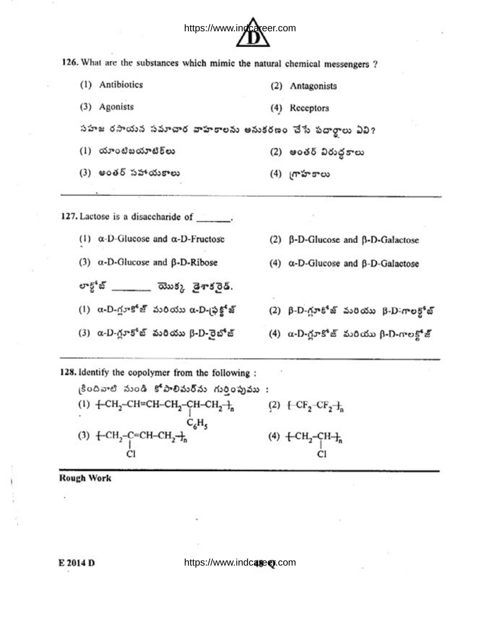 TS EAMCET 2014 Question Paper - Page 49