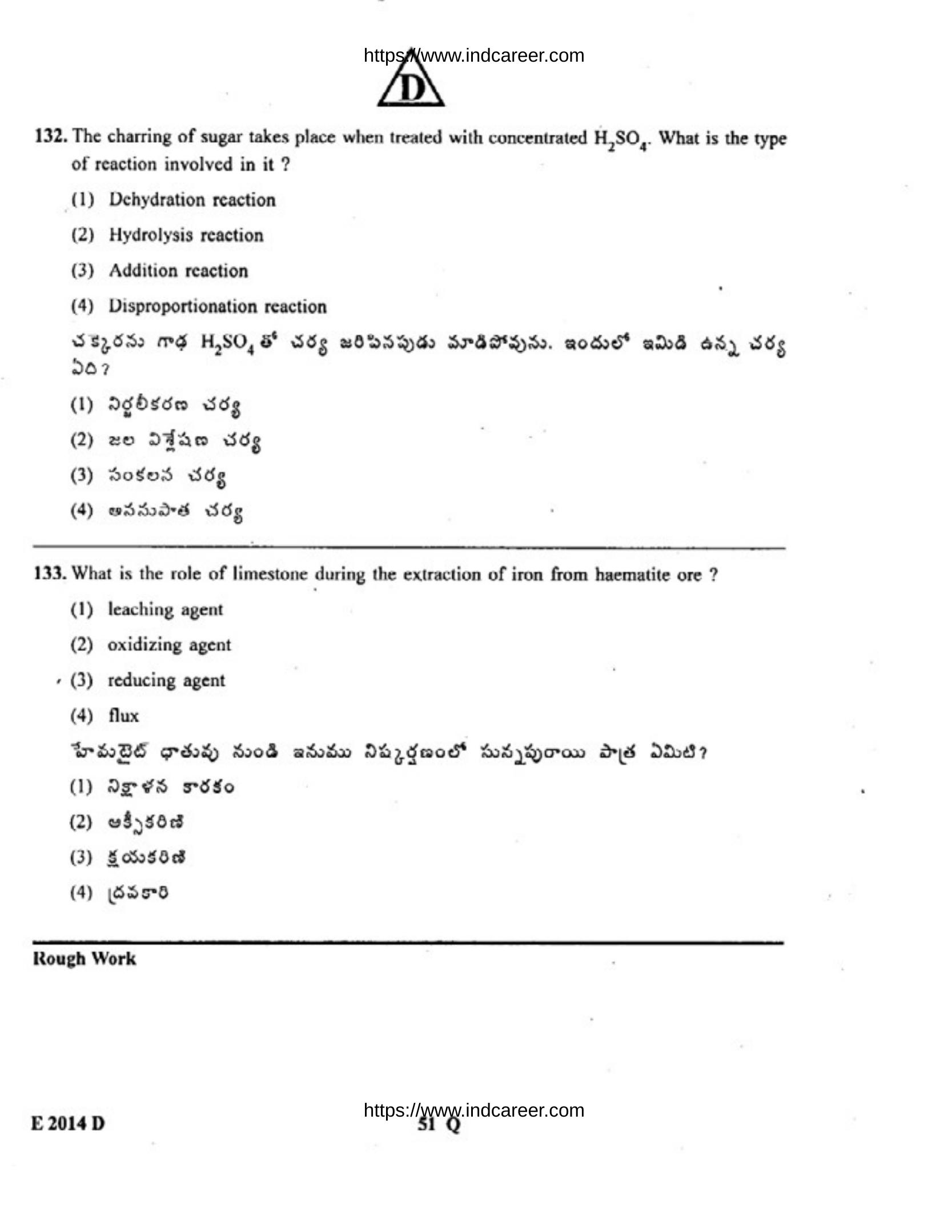 TS EAMCET 2014 Question Paper - Page 52