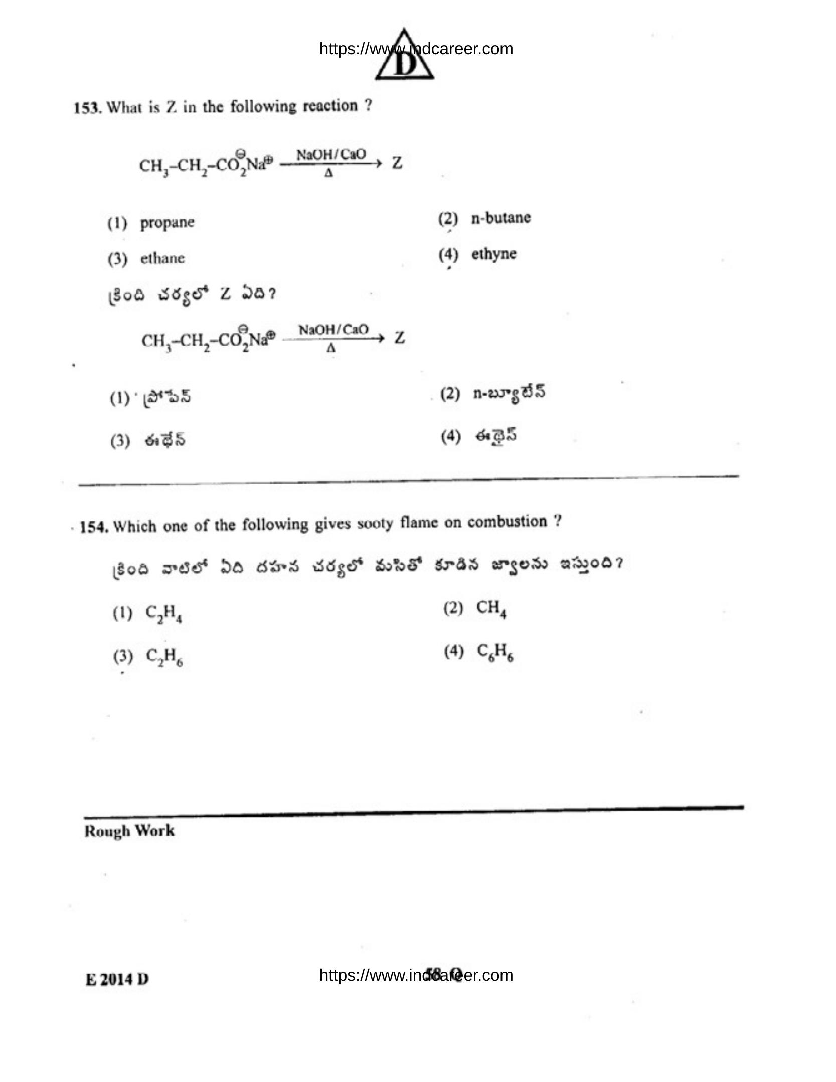 TS EAMCET 2014 Question Paper - Page 59