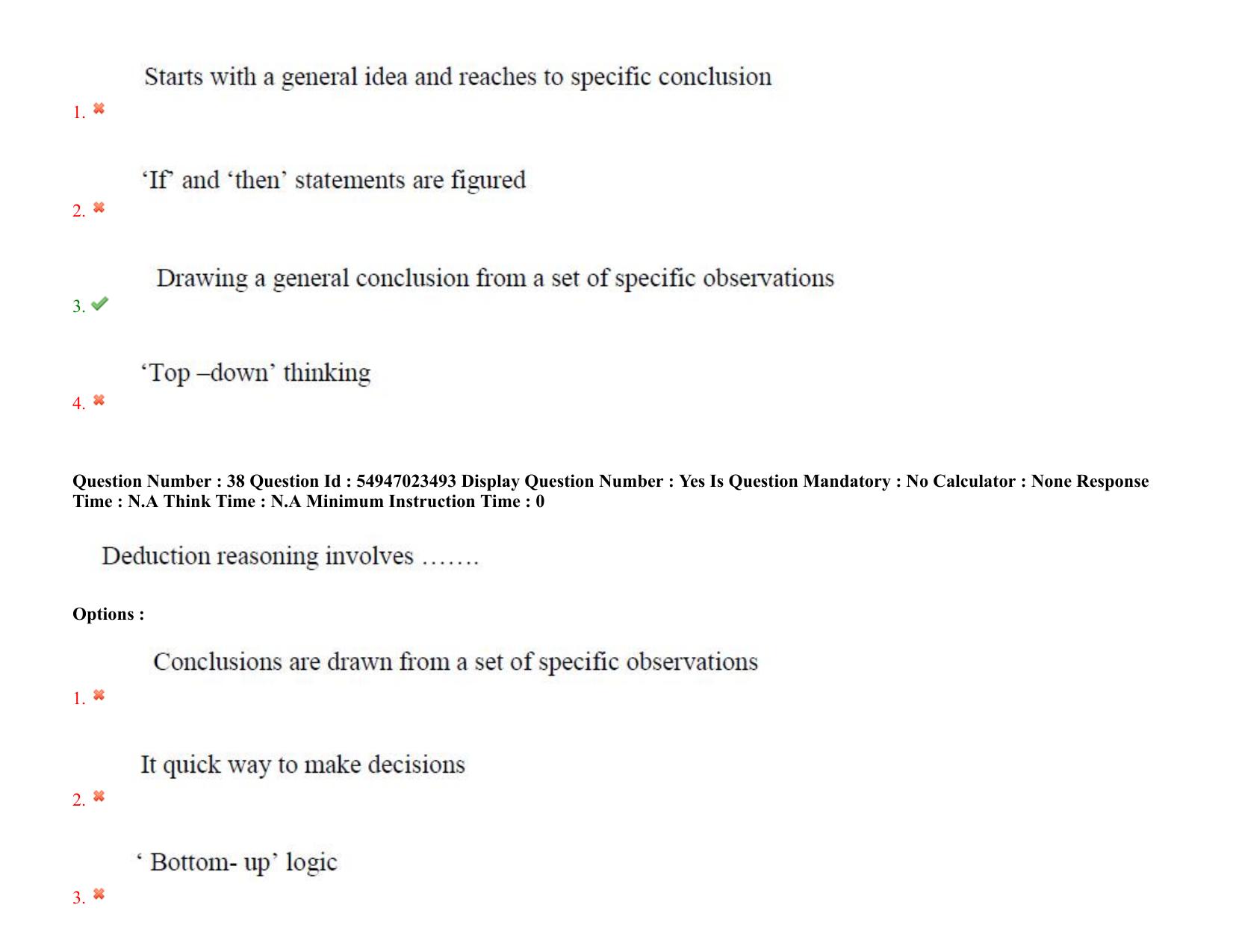 AP RCET 2022: Metallurgical Engineering -  17/10/2022 (Monday) Session-I Question Paper With keys - Page 28
