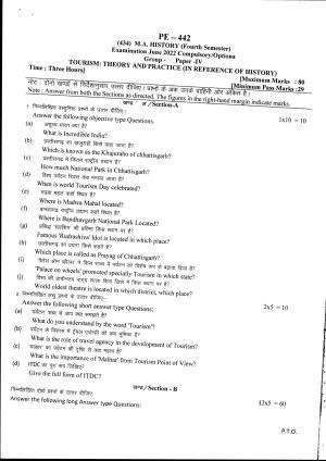 Bilaspur University Question Paper June 2022:M.A History  (Fourth Semester) Tourism: Theory And Practice (In Reference Of History) Paper 1