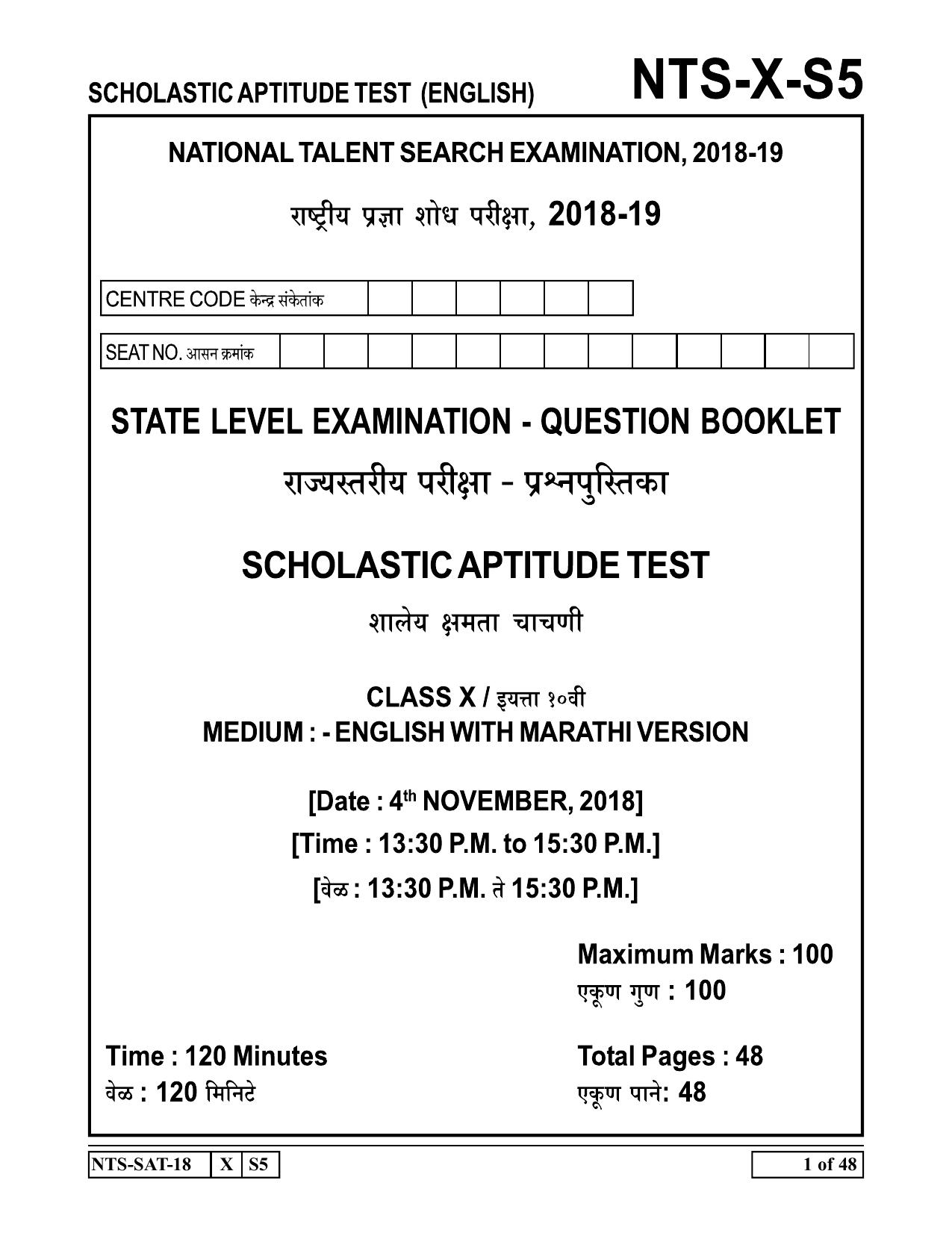 Maharashtra NTSE 2019 SAT (English) Question Paper - Page 1