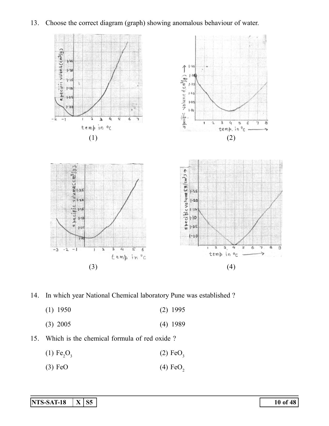 Maharashtra NTSE 2019 SAT (English) Question Paper - Page 10
