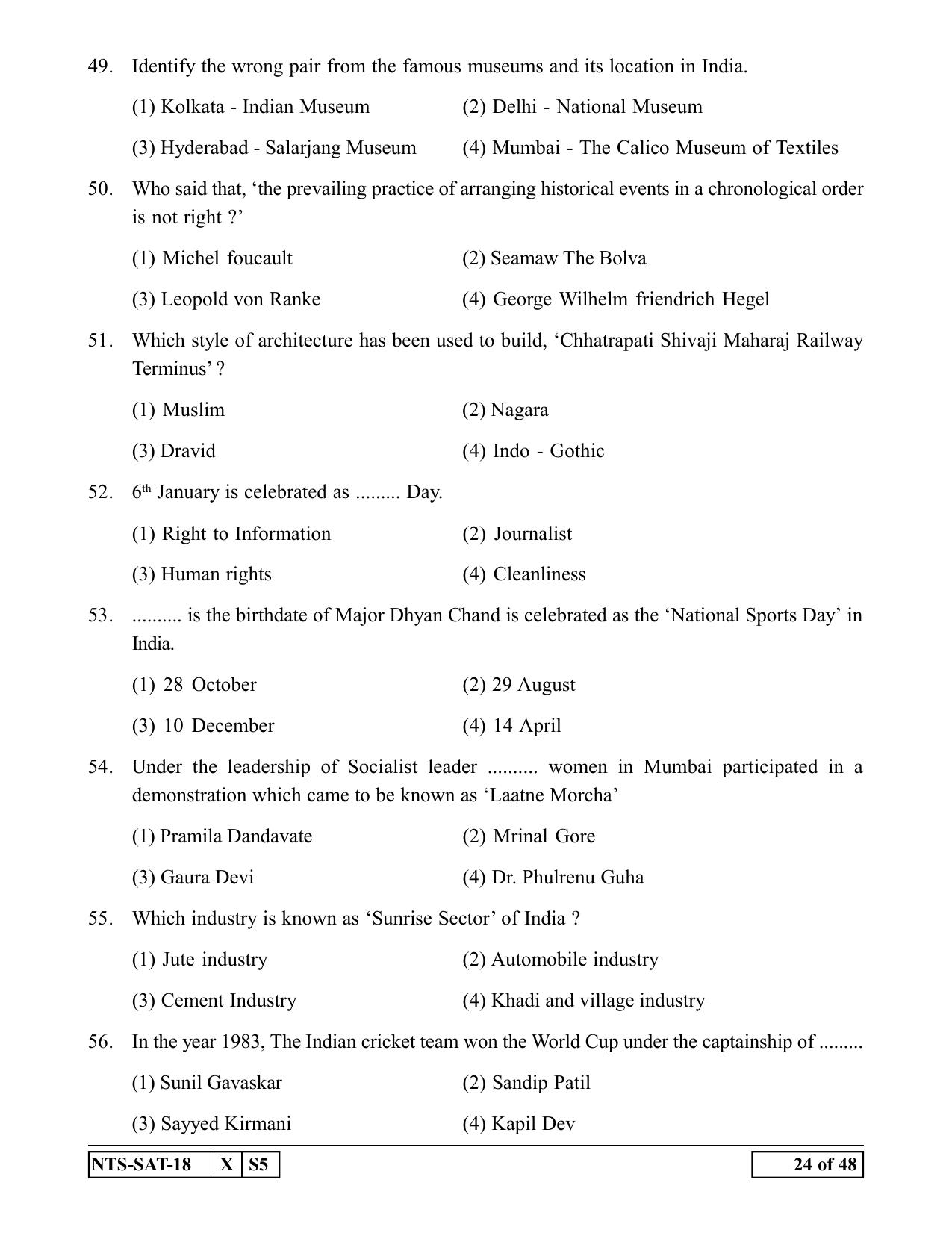 Maharashtra NTSE 2019 SAT (English) Question Paper - Page 24