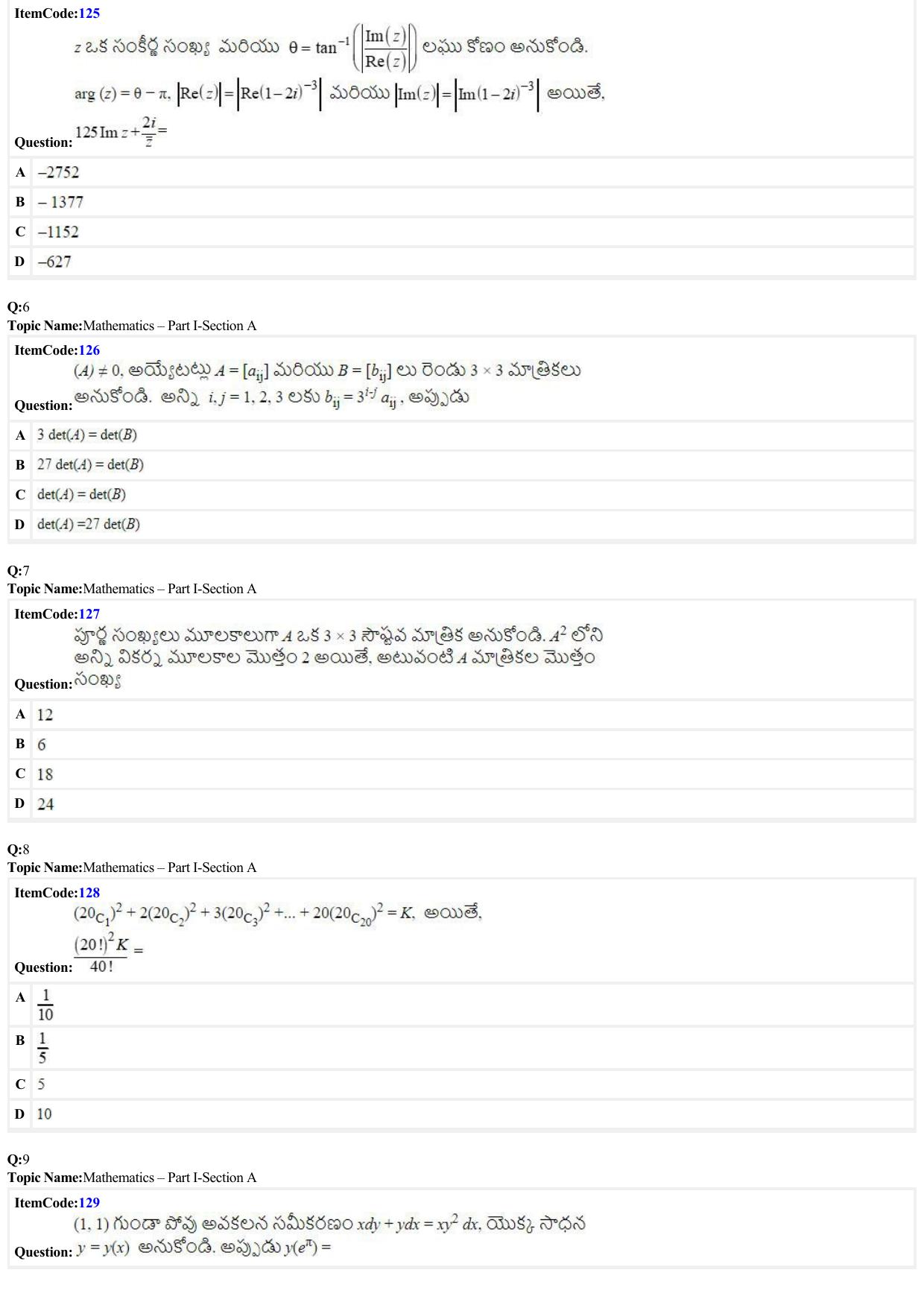 JEE Mains 2022: B Arch & B Planning Telugu (Shift A2) 23-06-2022 Question Paper - Page 2