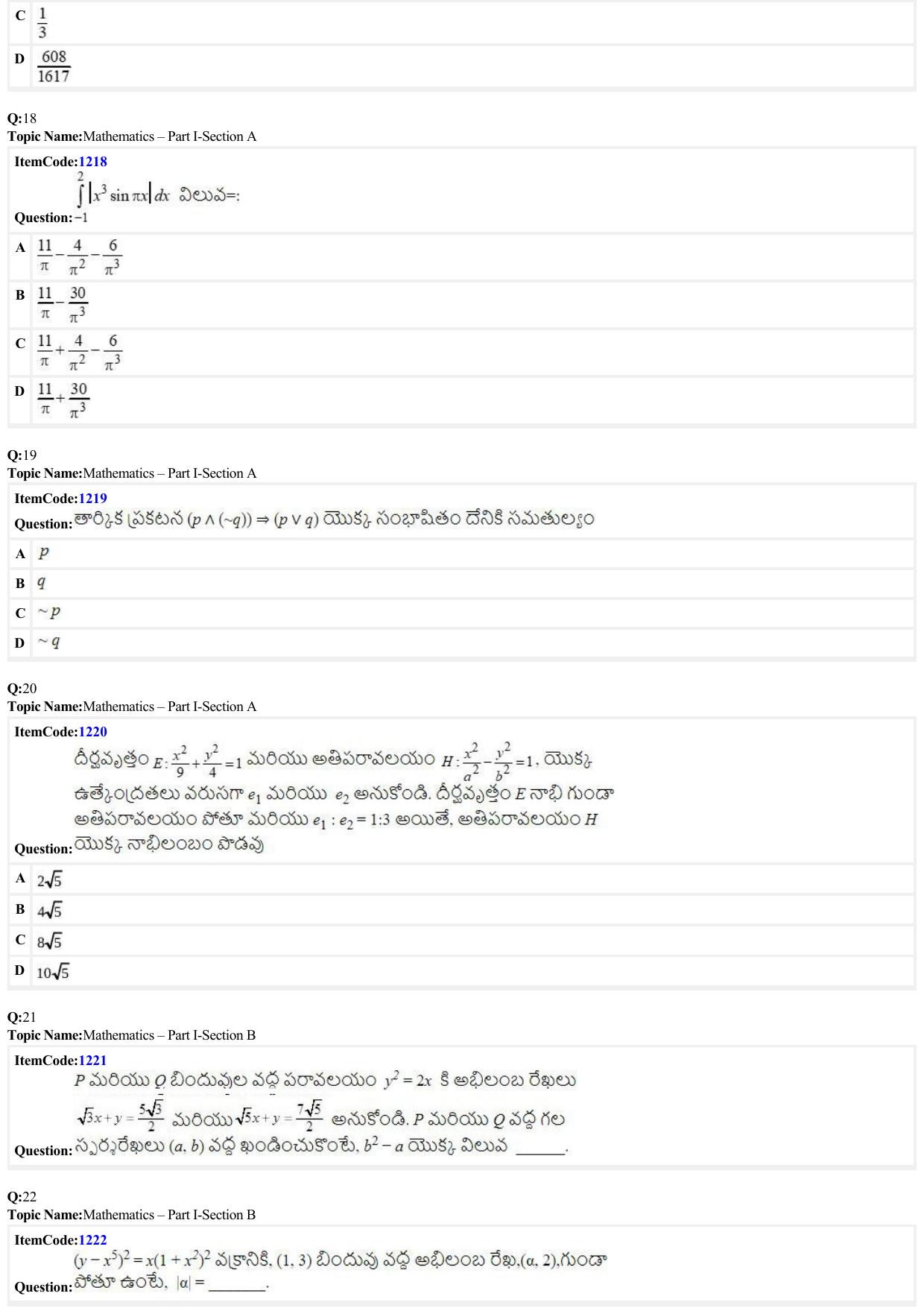 JEE Mains 2022: B Arch & B Planning Telugu (Shift A2) 23-06-2022 Question Paper - Page 5