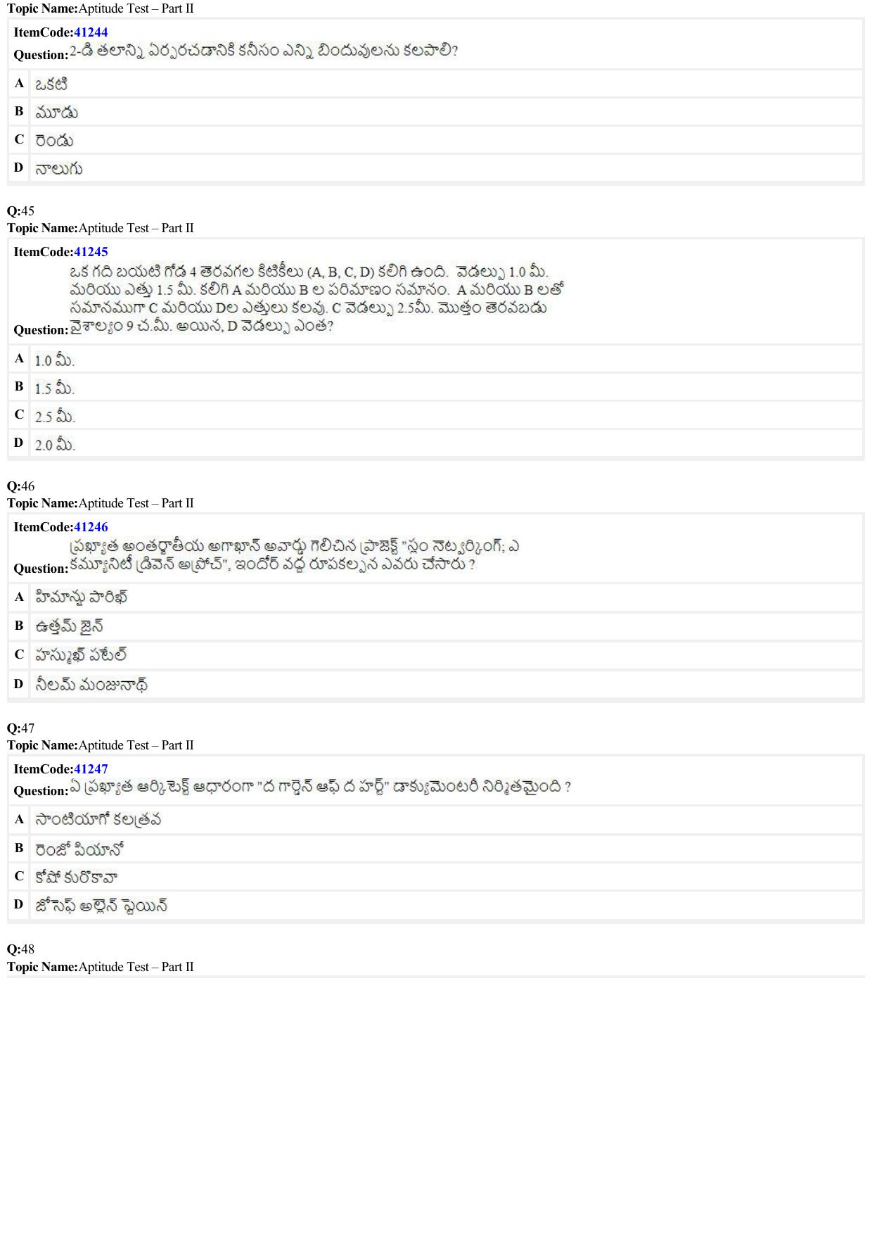 JEE Mains 2022: B Arch & B Planning Telugu (Shift A2) 23-06-2022 Question Paper - Page 10