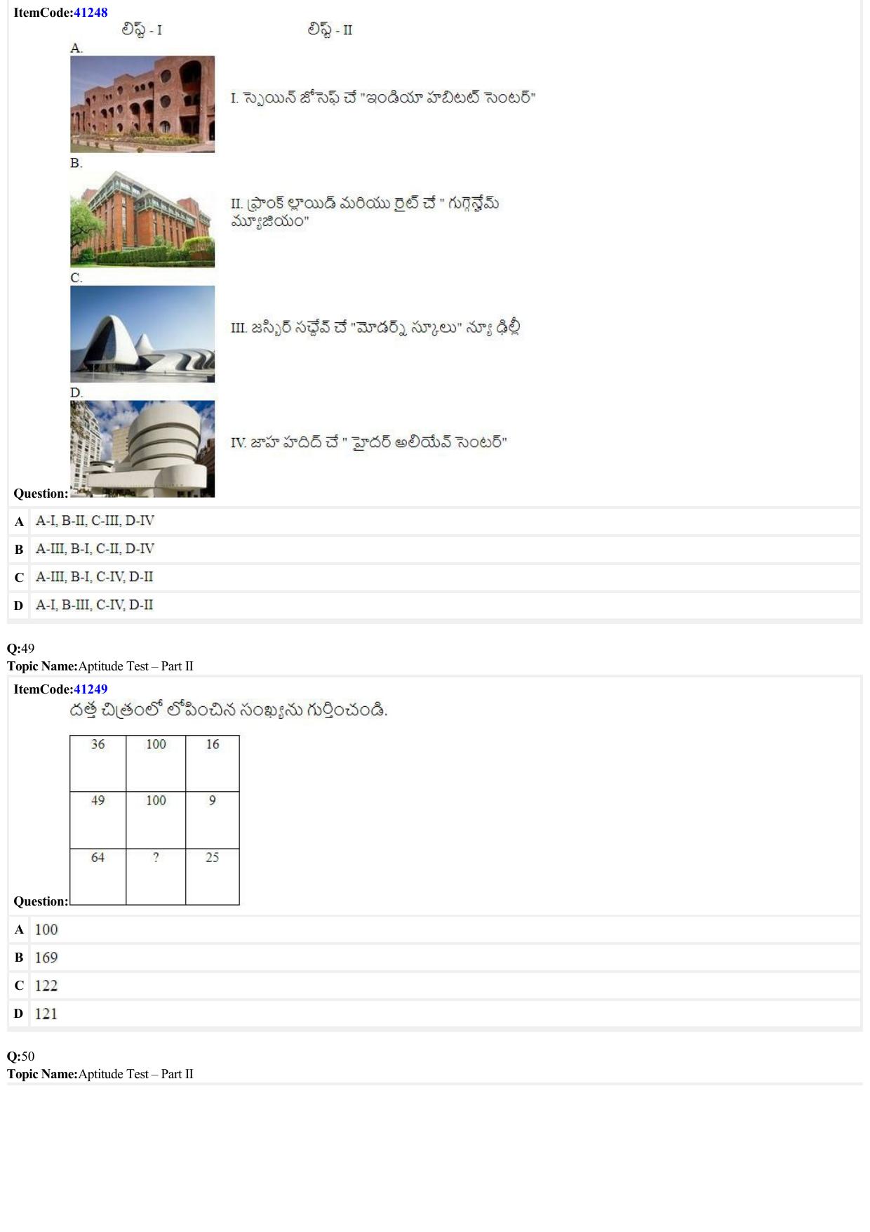 JEE Mains 2022: B Arch & B Planning Telugu (Shift A2) 23-06-2022 Question Paper - Page 11