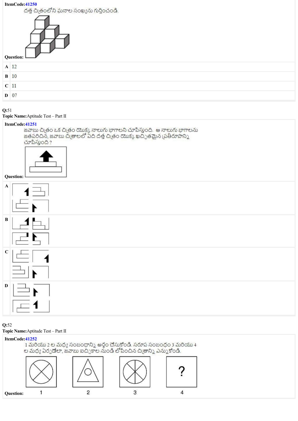 JEE Mains 2022: B Arch & B Planning Telugu (Shift A2) 23-06-2022 Question Paper - Page 12