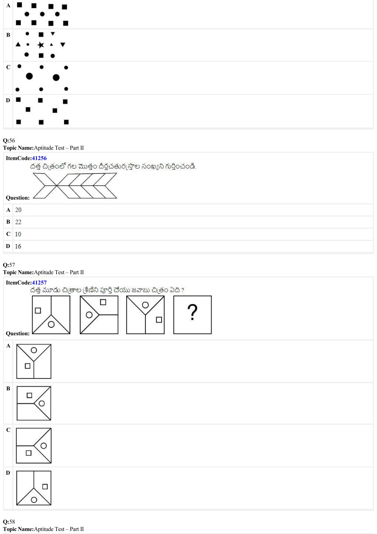 JEE Mains 2022: B Arch & B Planning Telugu (Shift A2) 23-06-2022 Question Paper - Page 14