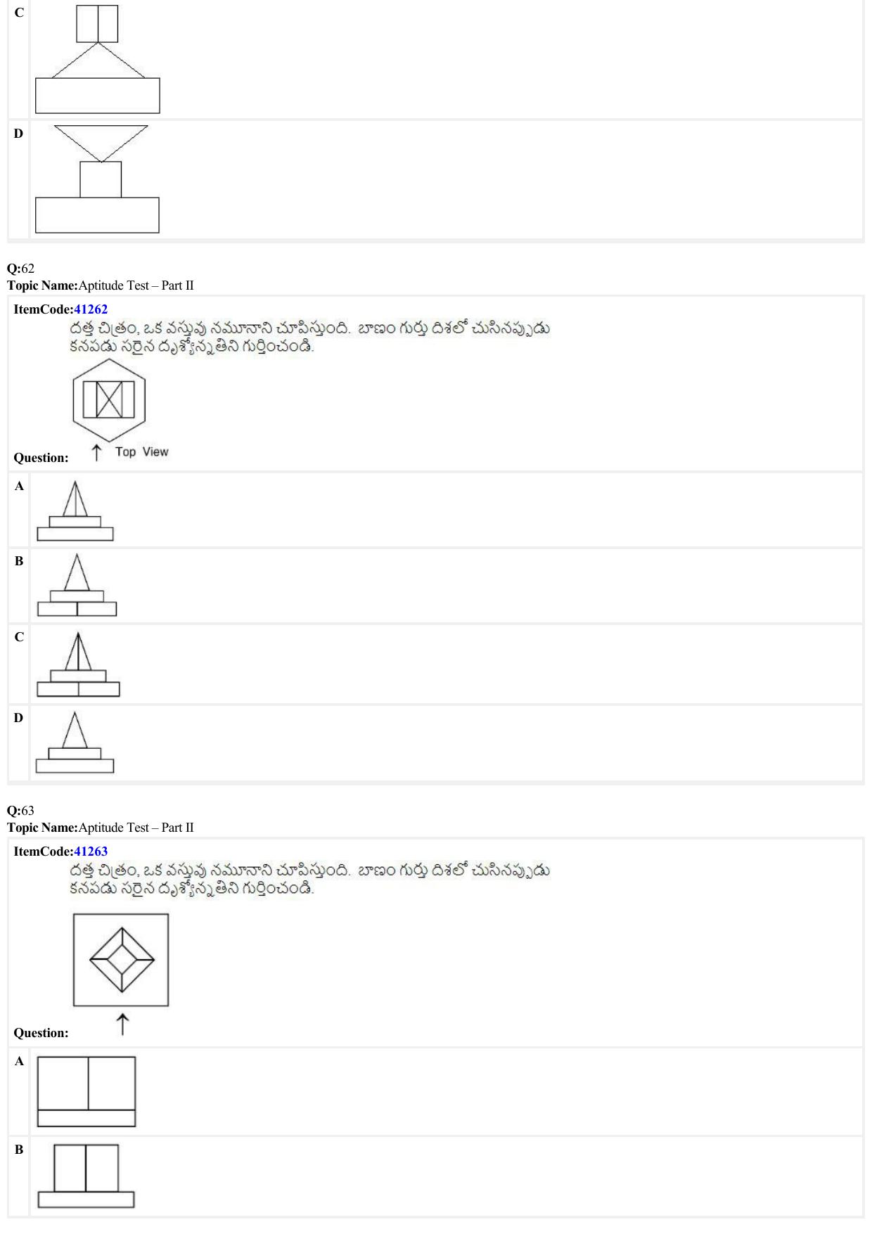 JEE Mains 2022: B Arch & B Planning Telugu (Shift A2) 23-06-2022 Question Paper - Page 17