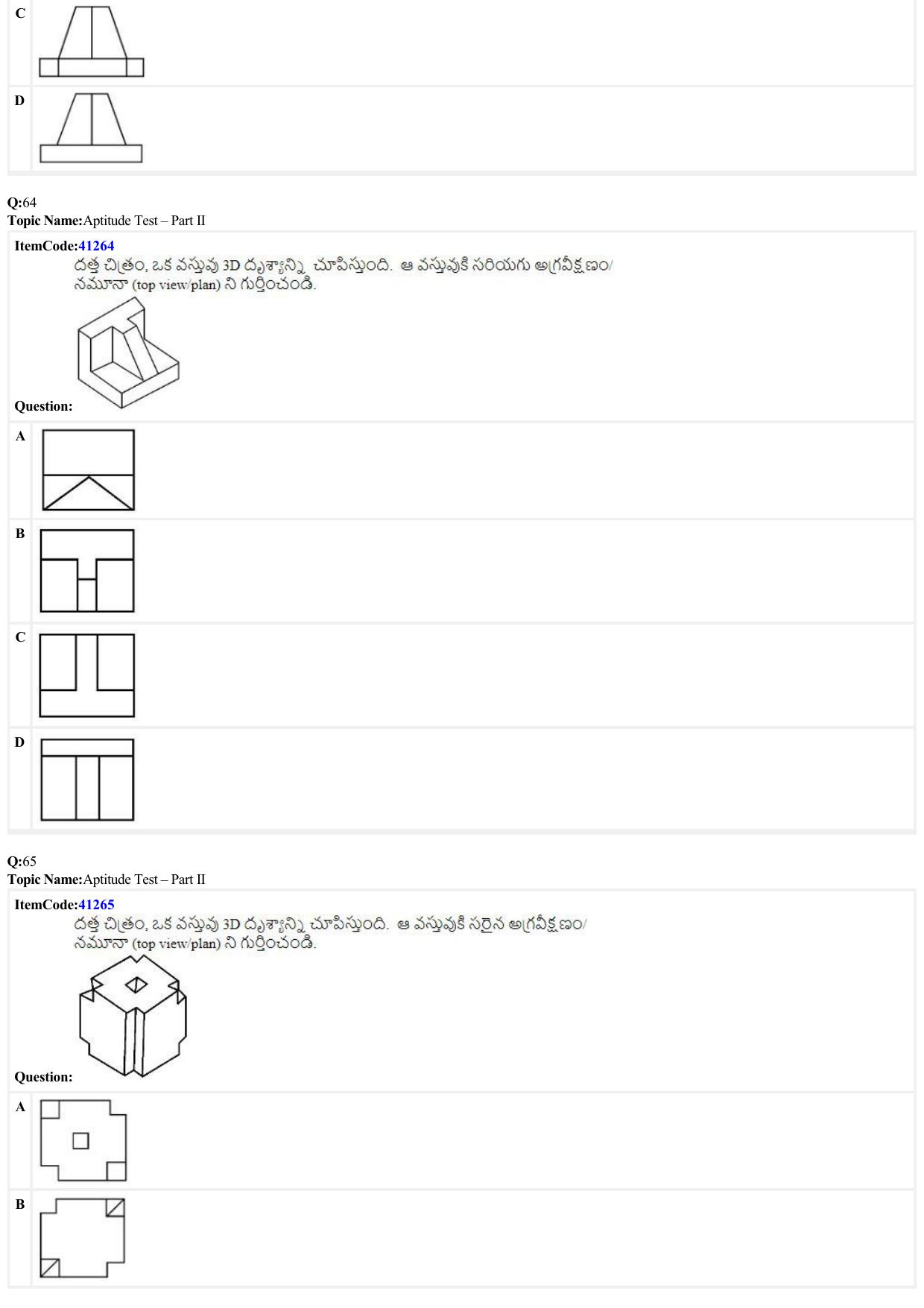 JEE Mains 2022: B Arch & B Planning Telugu (Shift A2) 23-06-2022 Question Paper - Page 18