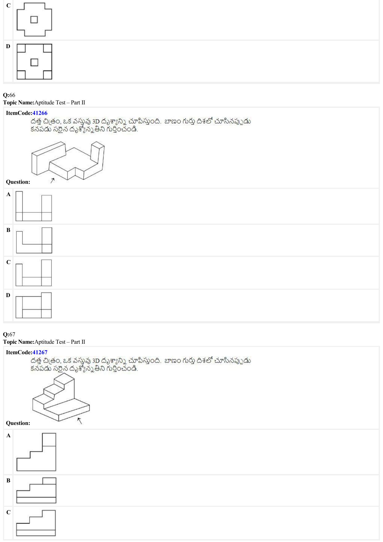 JEE Mains 2022: B Arch & B Planning Telugu (Shift A2) 23-06-2022 Question Paper - Page 19