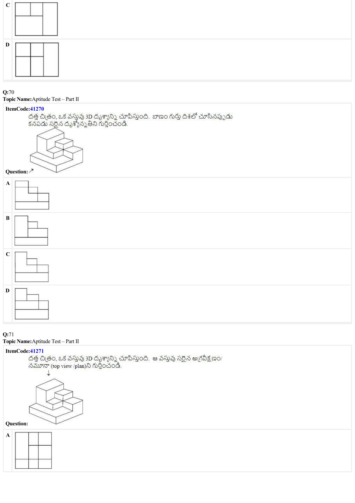 JEE Mains 2022: B Arch & B Planning Telugu (Shift A2) 23-06-2022 Question Paper - Page 21