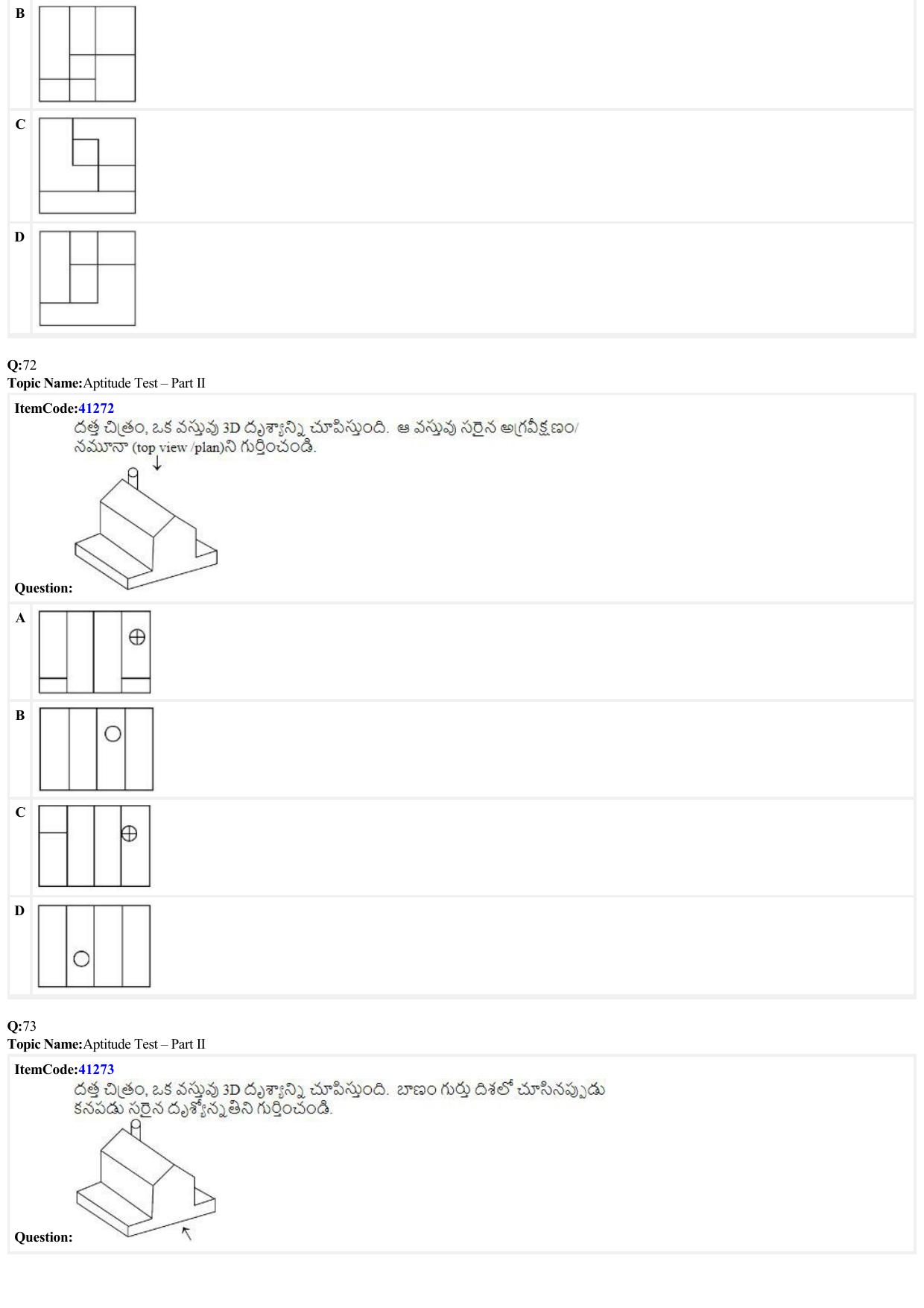 JEE Mains 2022: B Arch & B Planning Telugu (Shift A2) 23-06-2022 Question Paper - Page 22