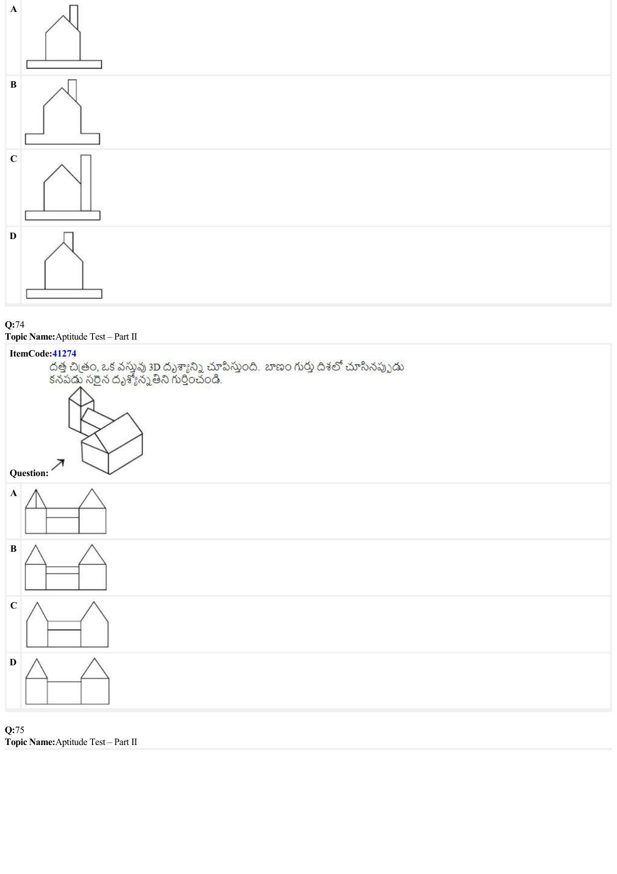 JEE Mains 2022: B Arch & B Planning Telugu (Shift A2) 23-06-2022 Question Paper - Page 23