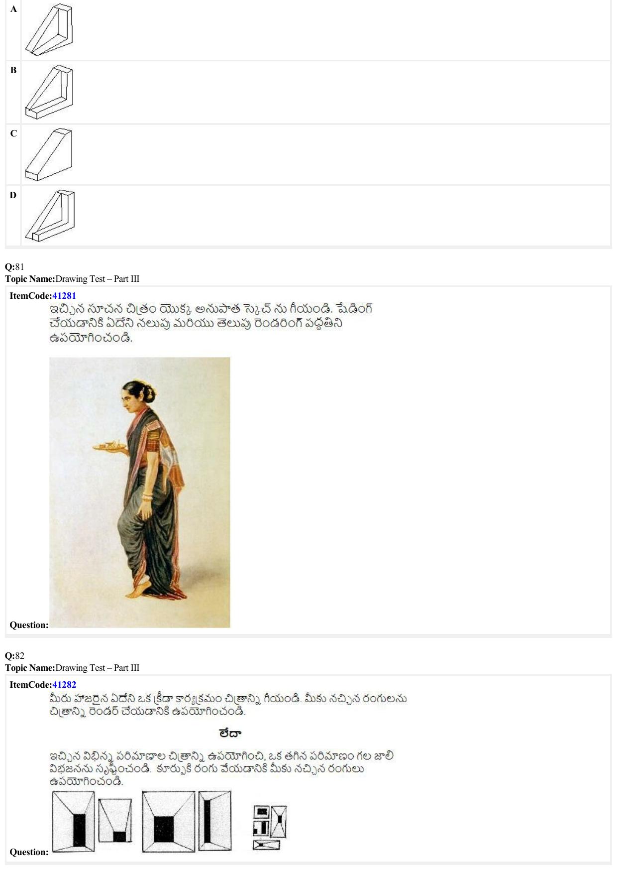 JEE Mains 2022: B Arch & B Planning Telugu (Shift A2) 23-06-2022 Question Paper - Page 27