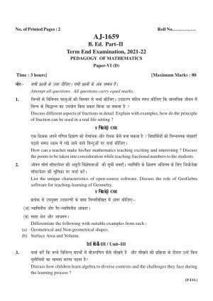 Bilaspur University Question Paper 2021-2022:Bachelor Of Physical Education  (Second Year) Pedagogy Of Language - Mathematics   (II) Paper 1