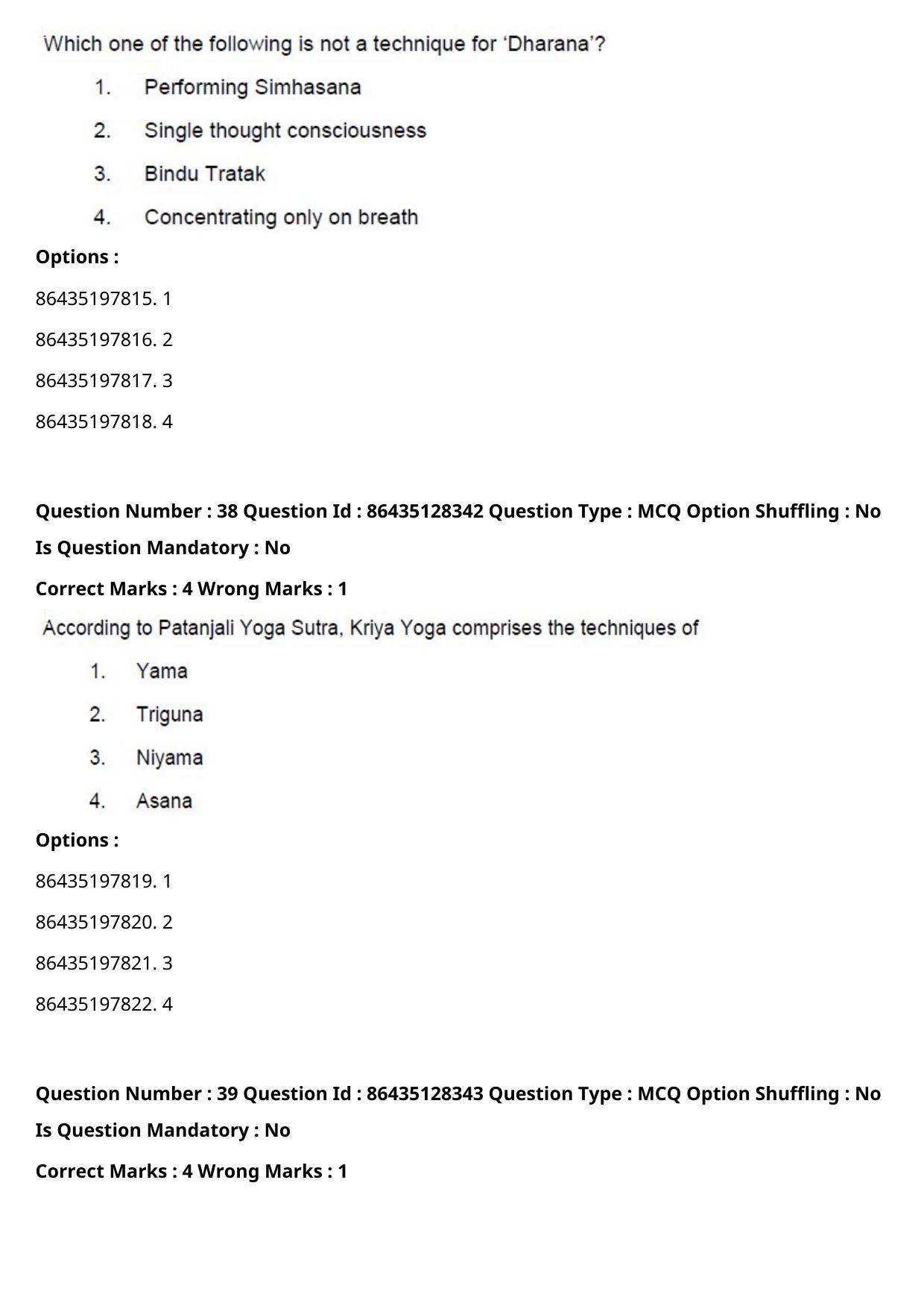 CUET PG 2021 PGQP36 Question Paper - Page 21