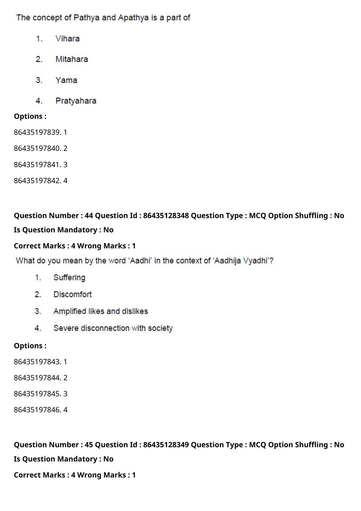 CUET PG 2021 PGQP36 Question Paper - Page 24