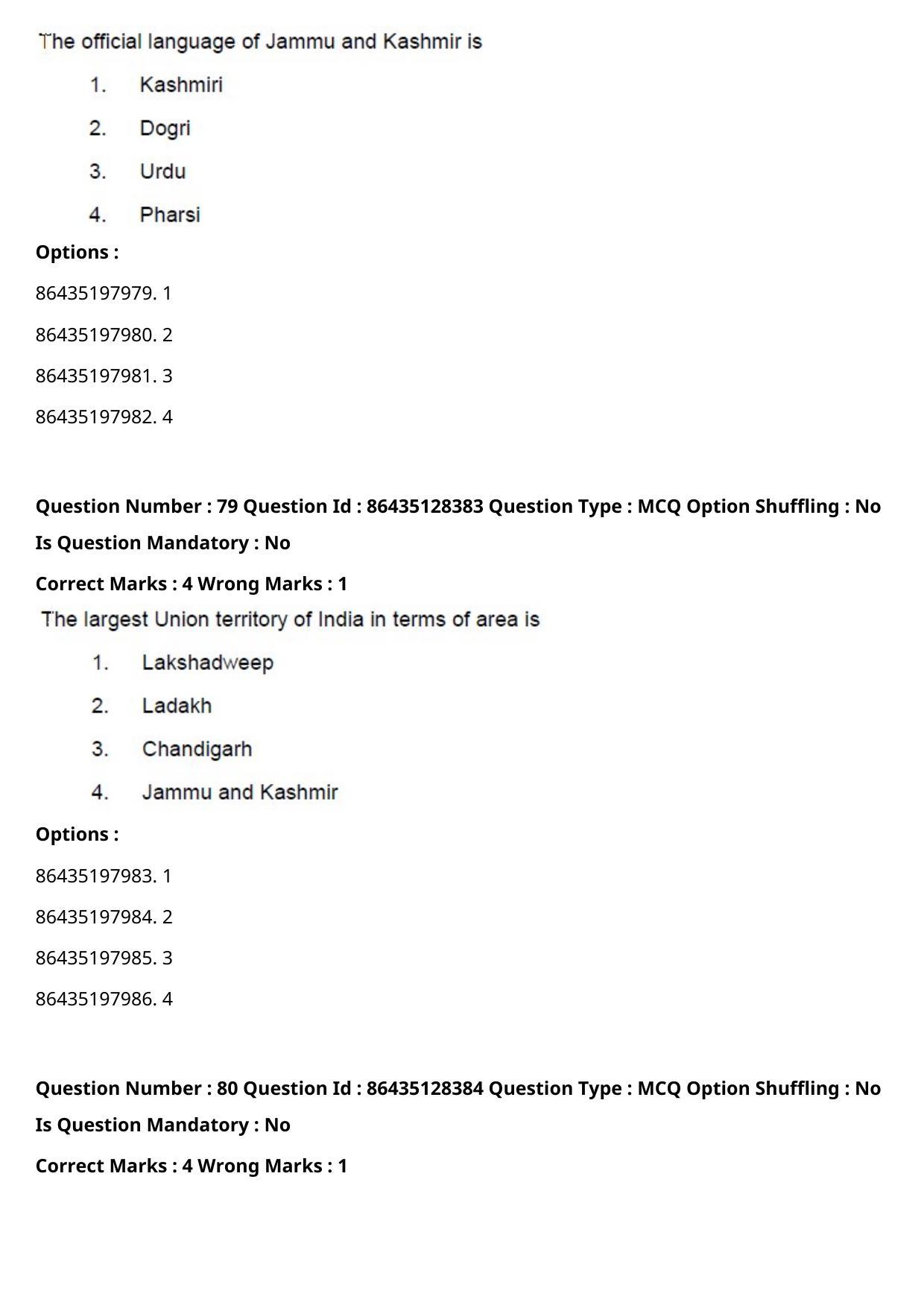 CUET PG 2021 PGQP36 Question Paper - Page 42