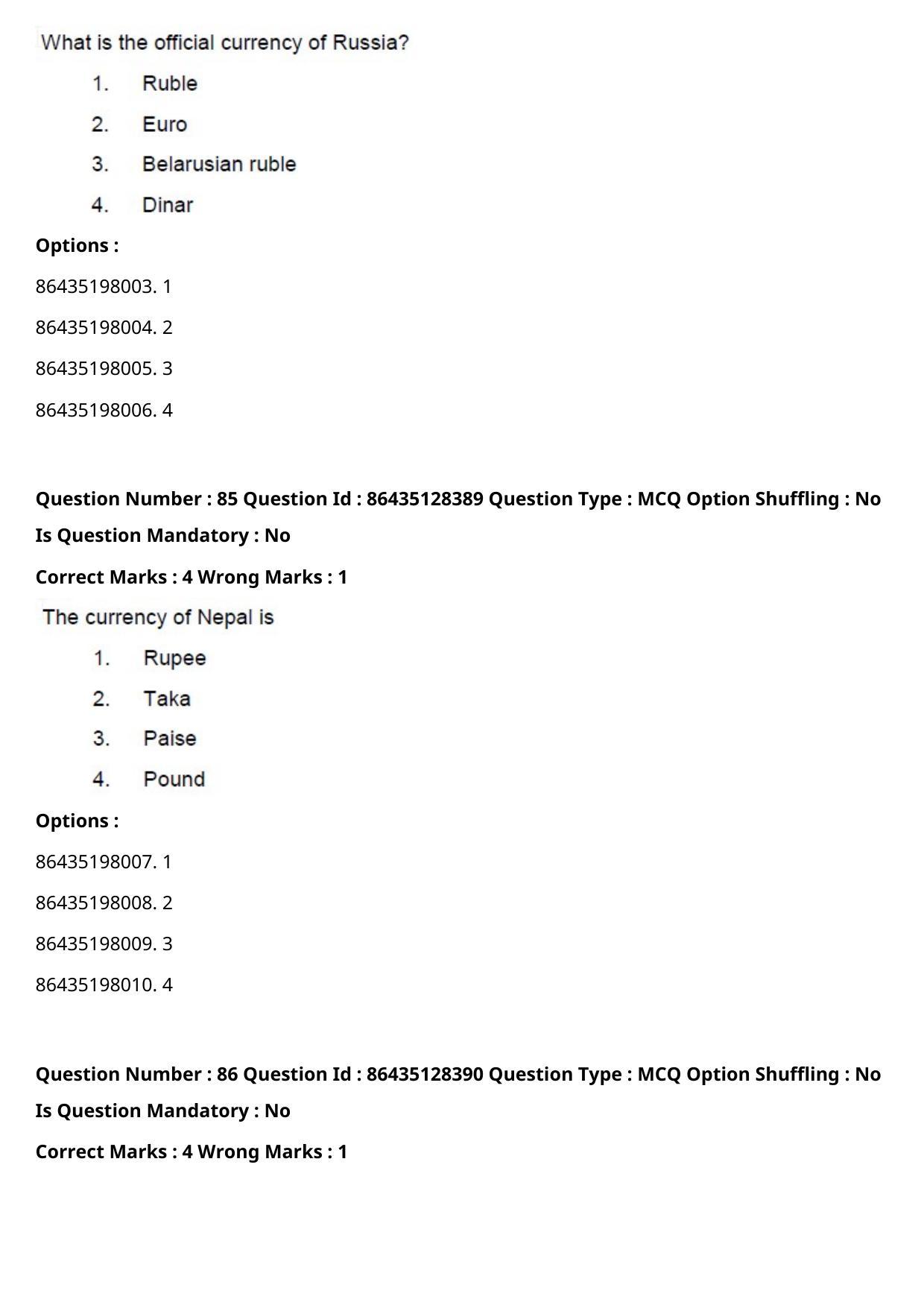 CUET PG 2021 PGQP36 Question Paper - Page 45