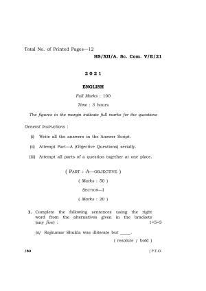 Meghalaya Board (MBOSE) Class 12 ELECTIVE ENGLISH  (HS-XII-A. Sc. Com. V-E-21) 2021 Question Paper