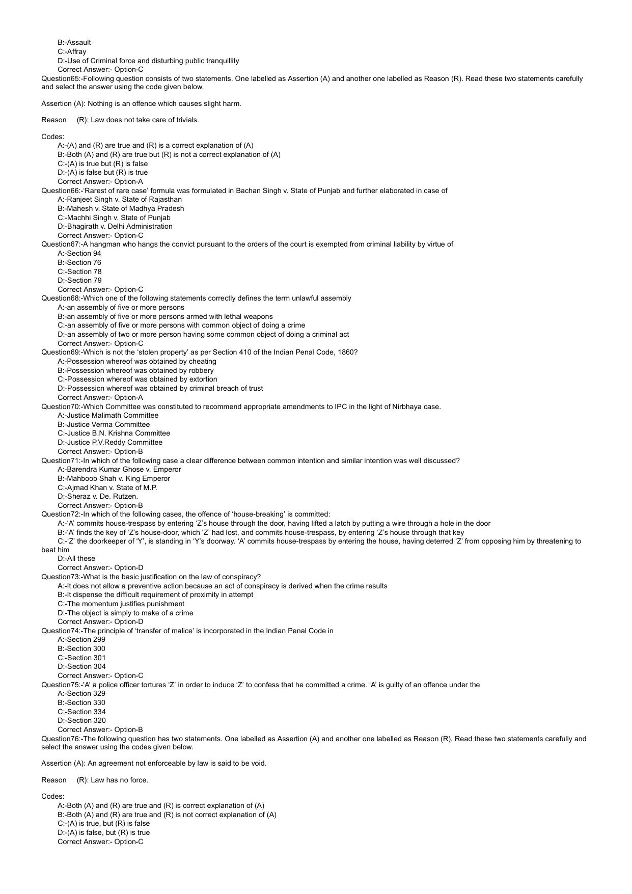 Kerala CEE LLM 2022 Question Paper With Answers - Page 6